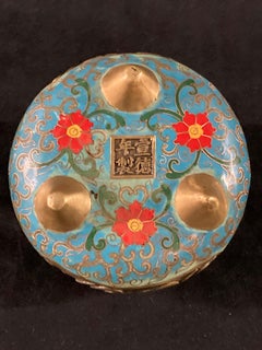 A Chinese Bronze Cloisonné Censer with Script and a Four Character Ming Mark