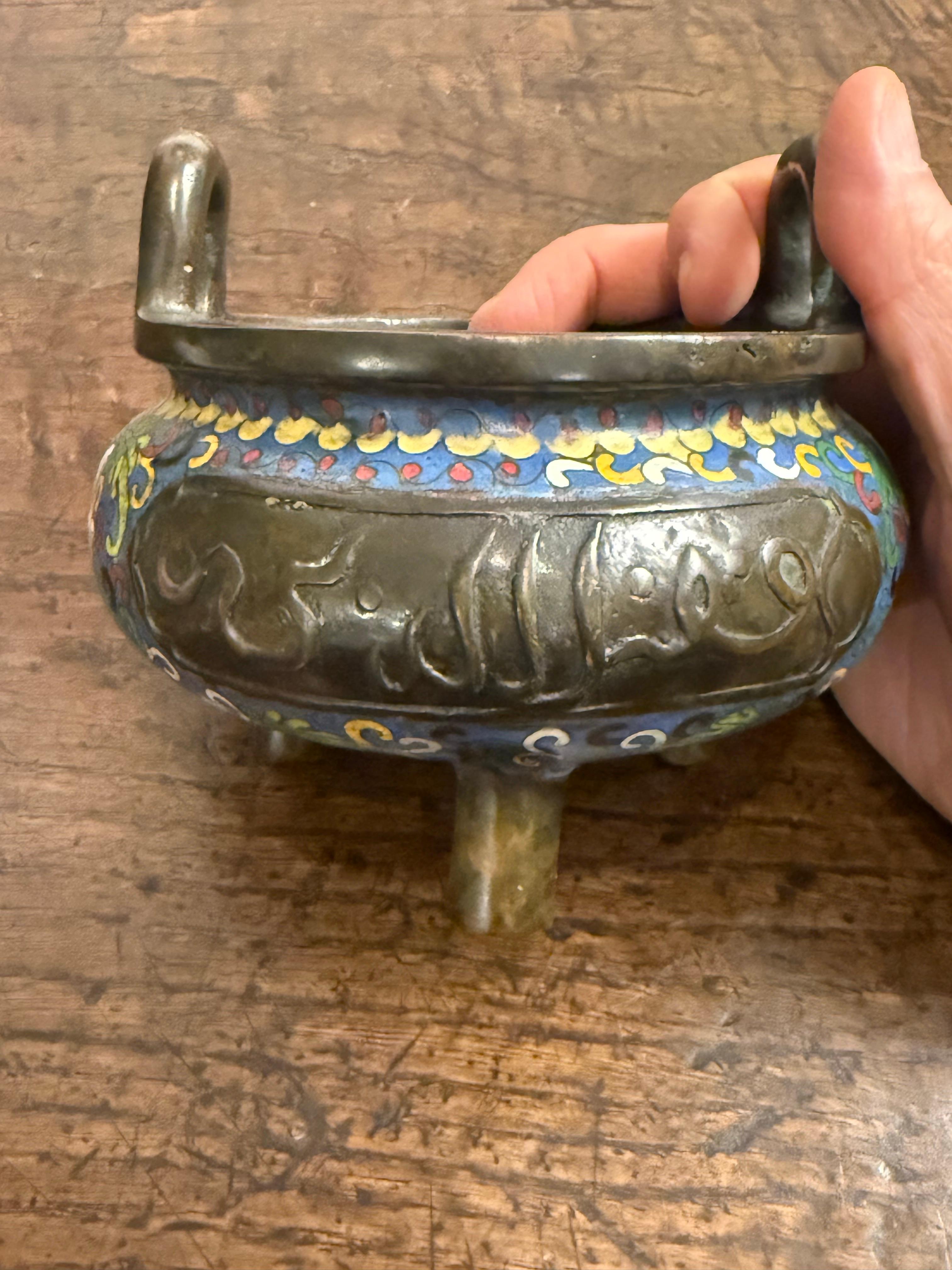 Bruciaincenso cinese in bronzo con smalto cloisonné, XIX secolo in vendita 7
