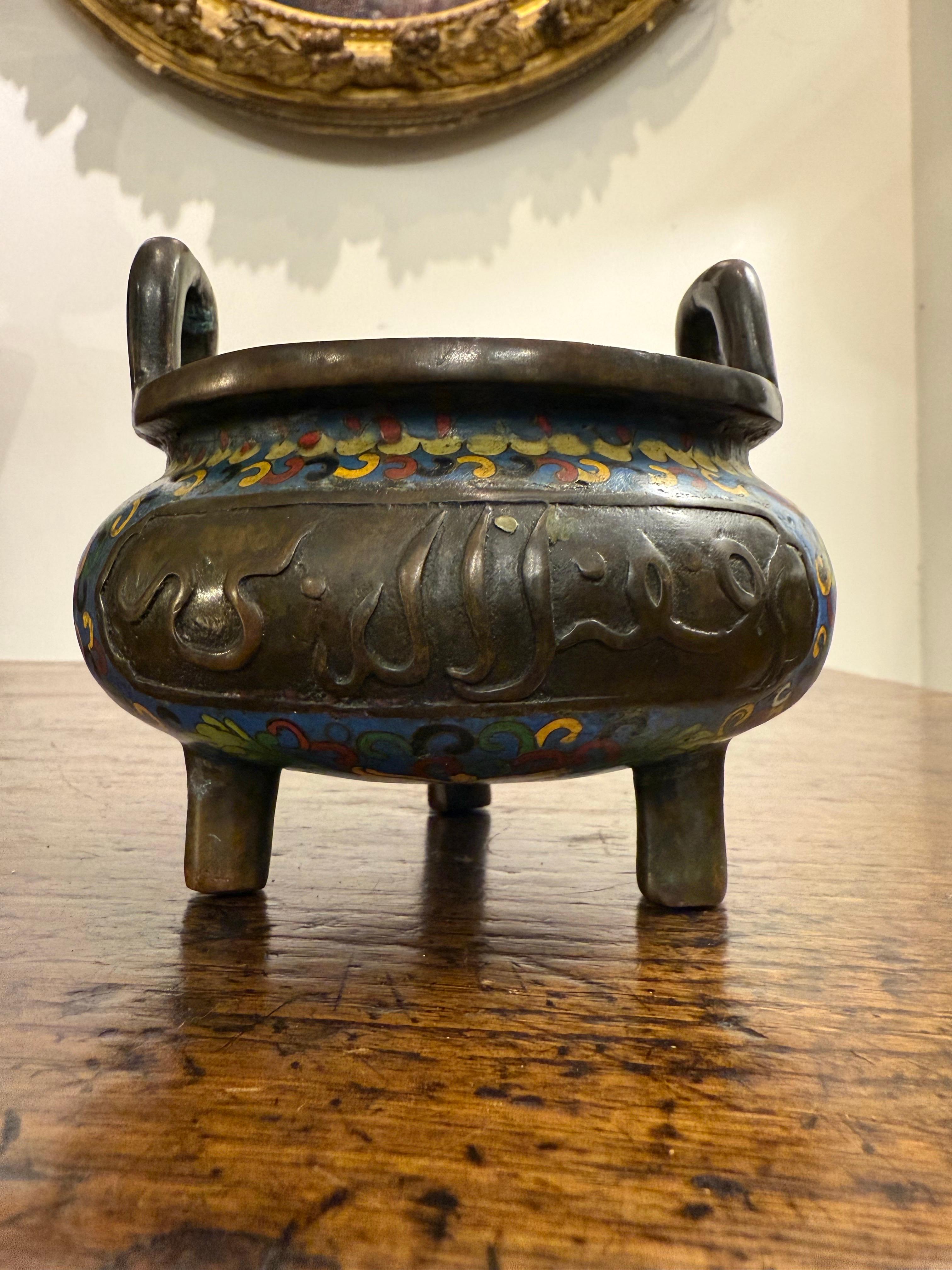 Bruciaincenso cinese in bronzo con smalto cloisonné, XIX secolo in vendita 1