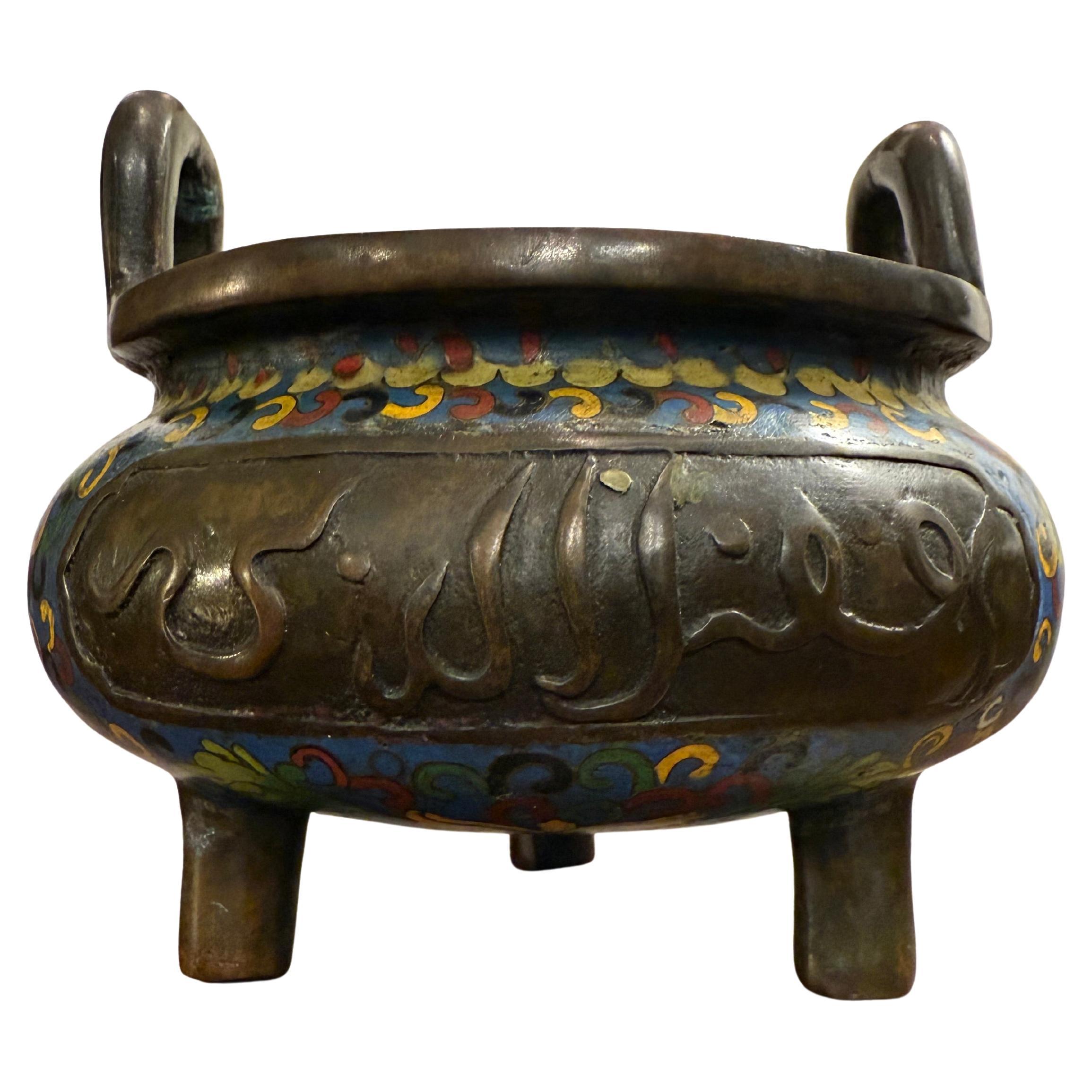 Bruciaincenso cinese in bronzo con smalto cloisonné, XIX secolo