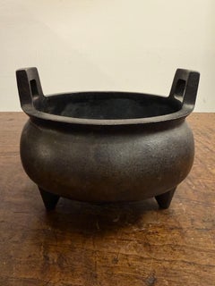 A Chinese Bronze Tripod Censer with Mark, 19th Century