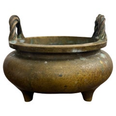A Chinese Bronze Tripod Censer with Mark, 19th Century