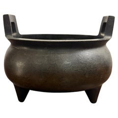 A Chinese Bronze Tripod Censer with Mark, 19th Century