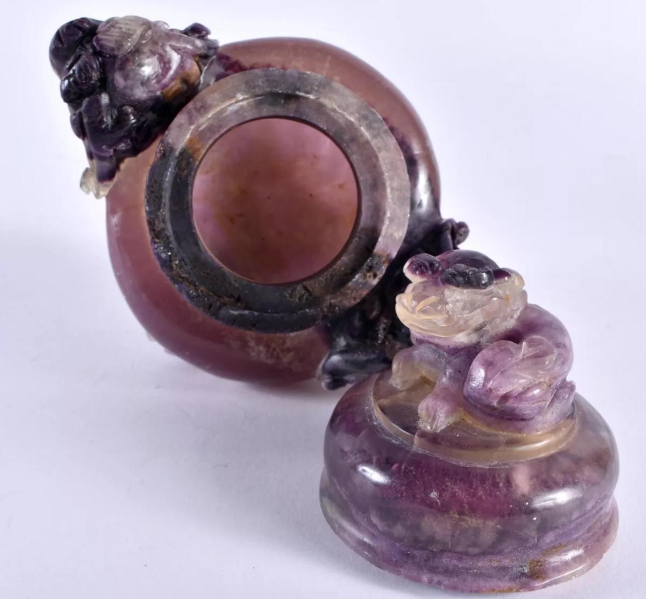 A Chinese carved amethyst incense censor and cover, Qing Dynasty, 19th C For Sale 1