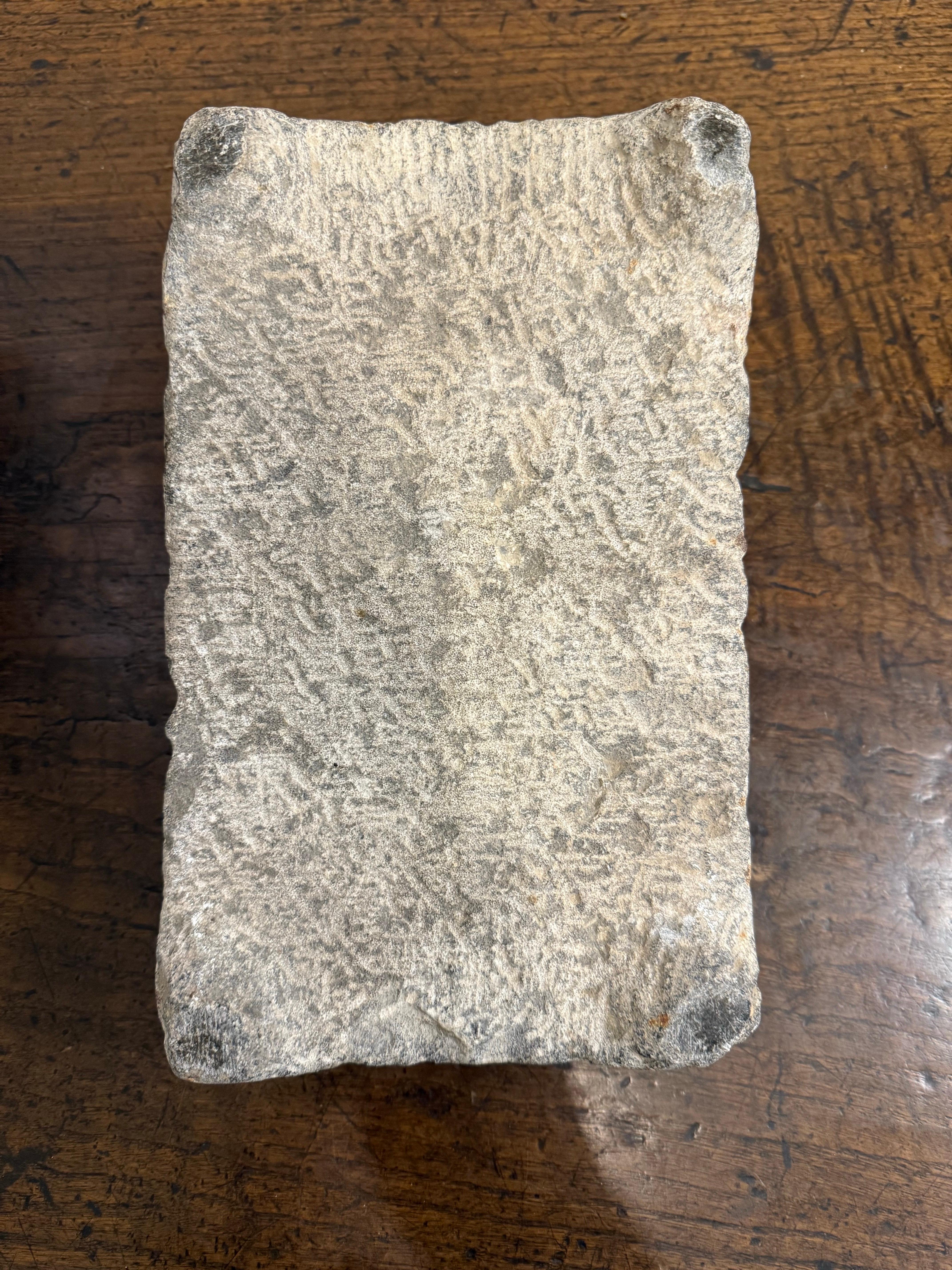 Encre sculptée chinoise, 18e siècle en vente 2
