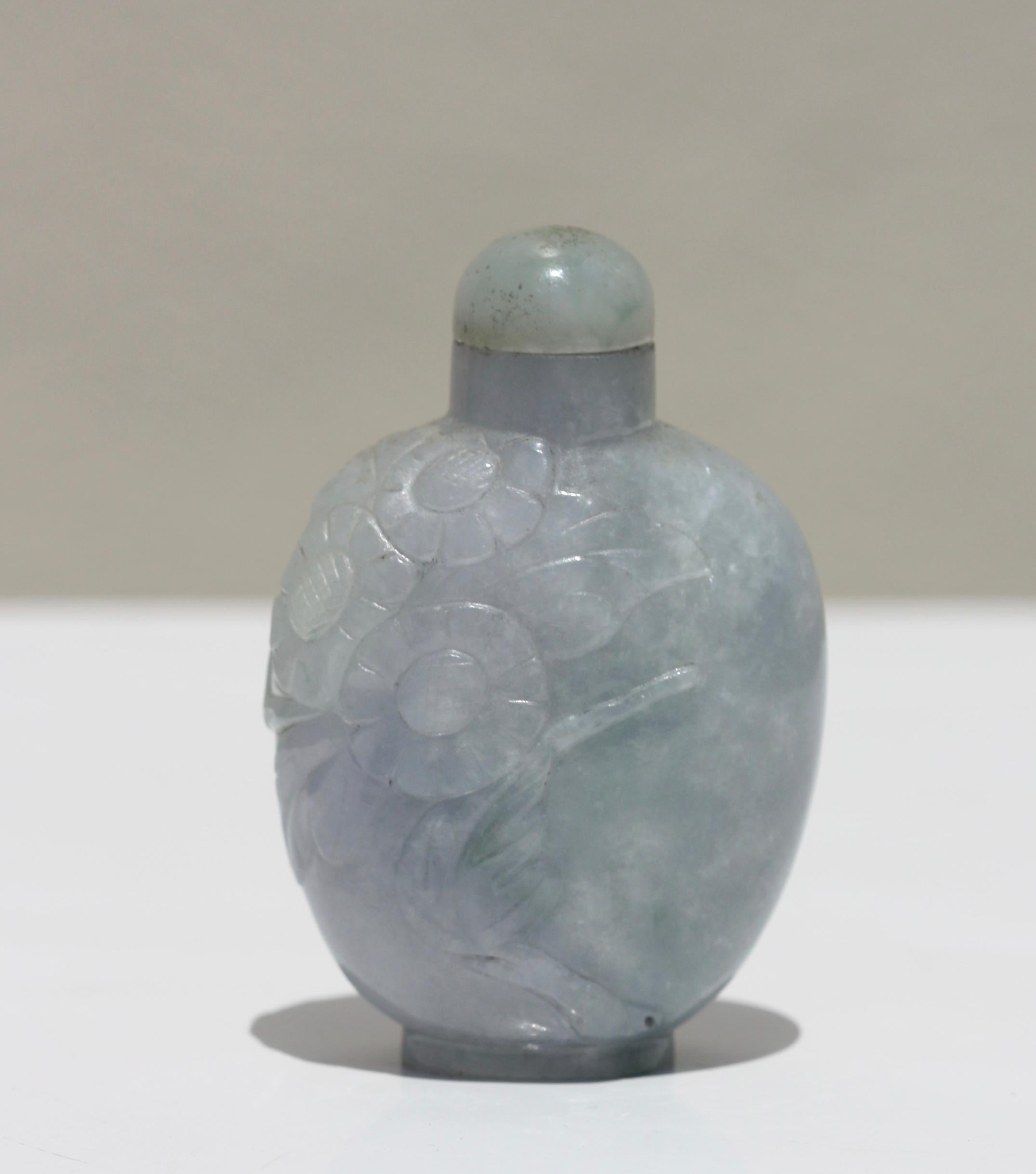 Chinese Carved Jade Snuff Bottle and Stopper 1