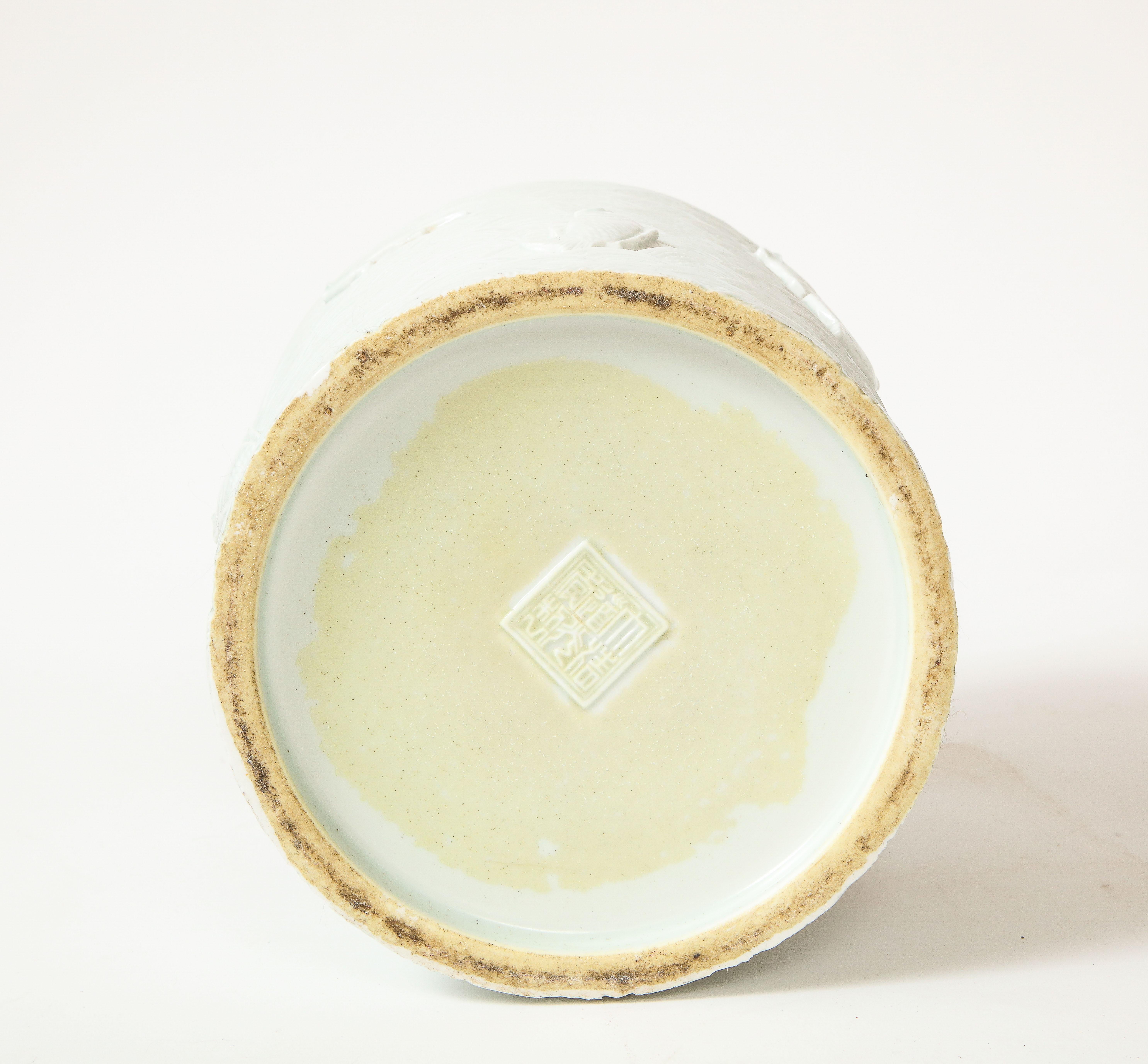 Porcelain Chinese Celadon-Glazed Molded 'Fish' Brush Pot For Sale