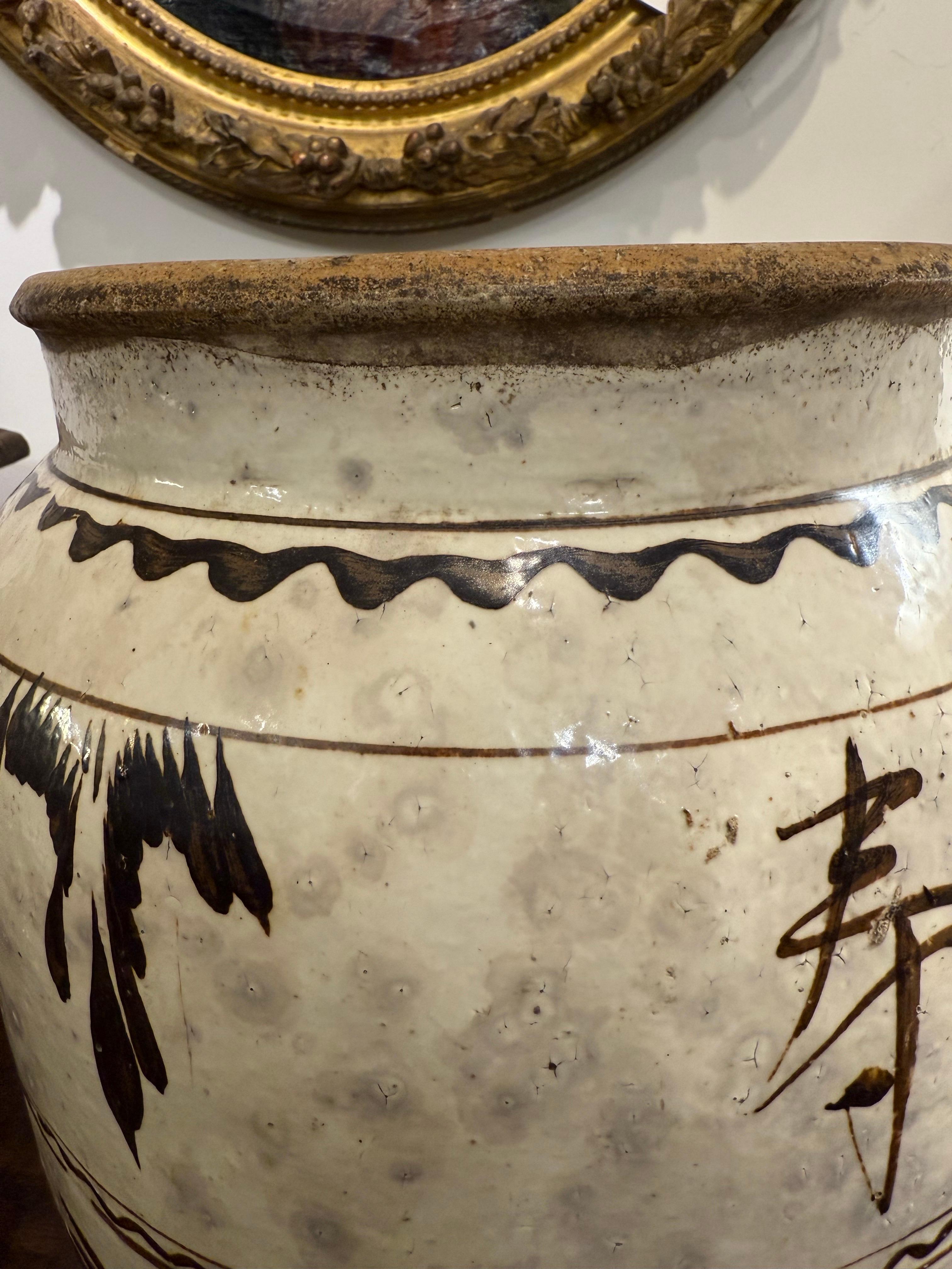 Jarre chinoise en pierre de Cizhou, dynastie Ming, XVIIe siècle en vente 3