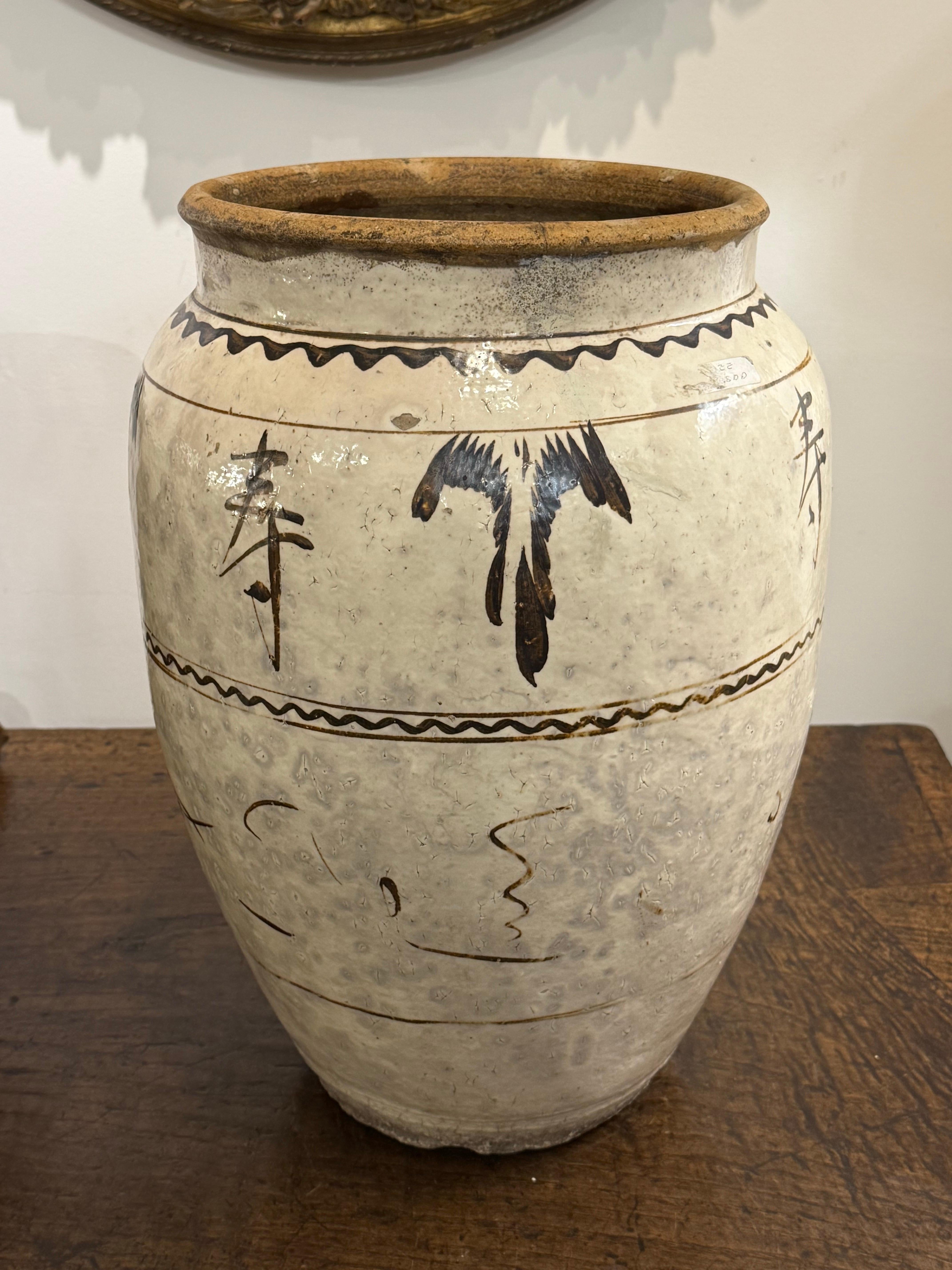 Jarre chinoise en pierre de Cizhou, dynastie Ming, XVIIe siècle en vente 4