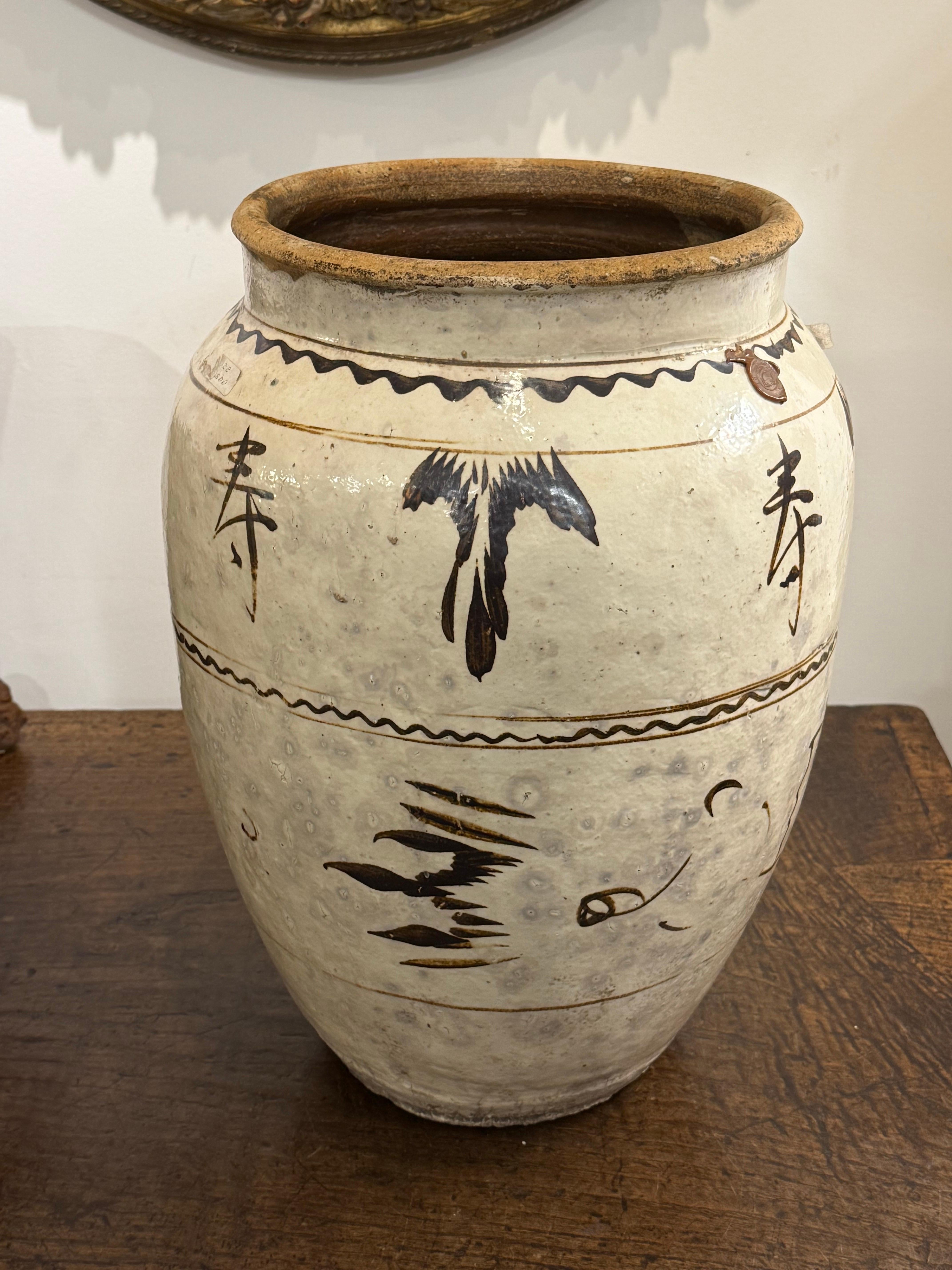 Jarre chinoise en pierre de Cizhou, dynastie Ming, XVIIe siècle Bon état - En vente à ARMADALE, VIC