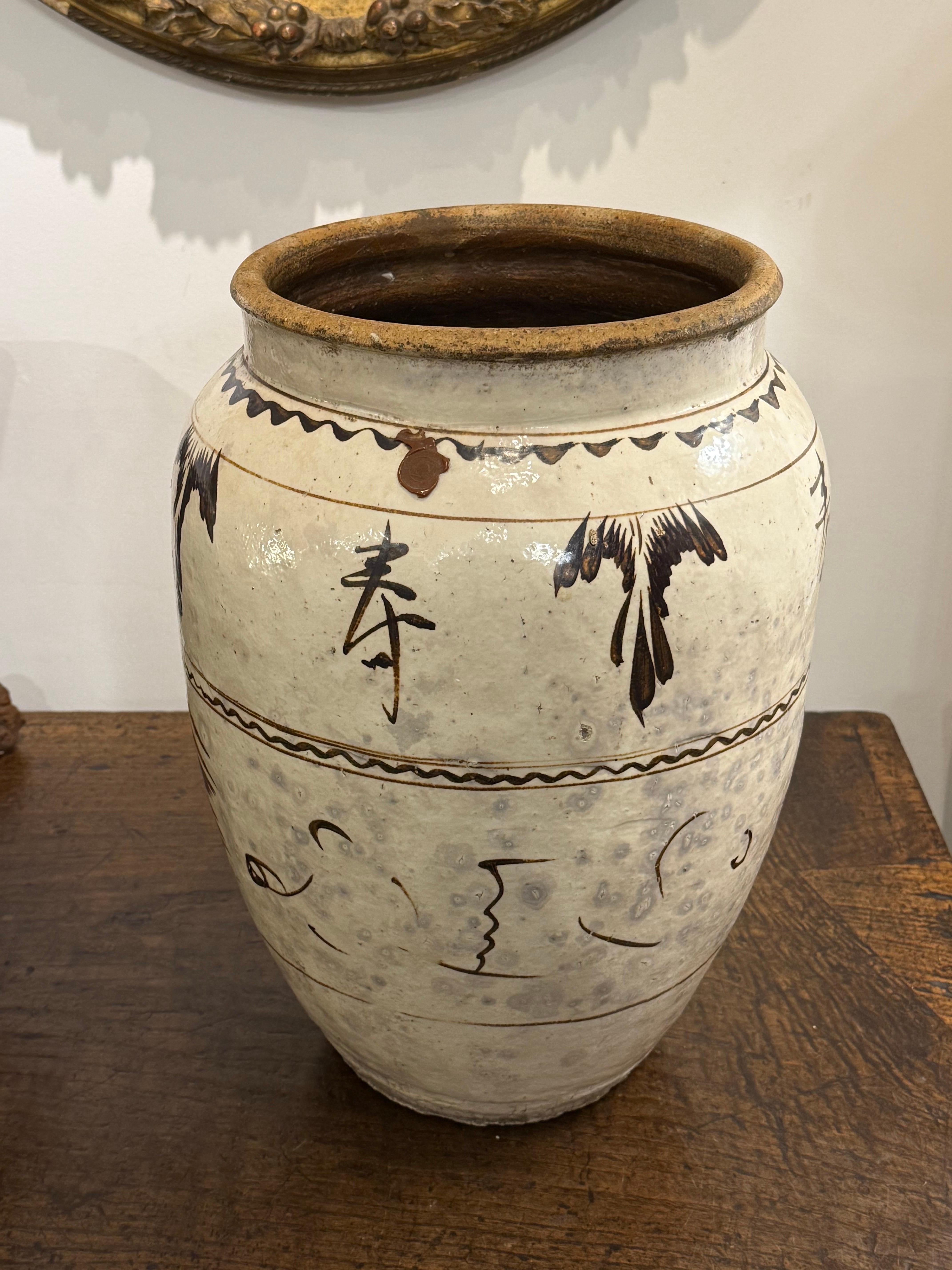 Jarre chinoise en pierre de Cizhou, dynastie Ming, XVIIe siècle en vente 1