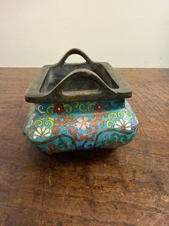 A Chinese Cloisonné Enamel Incense Burner with Mark, Late 19th Century