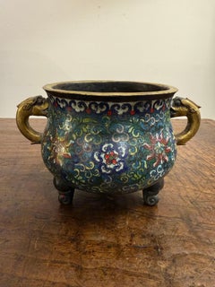 A Chinese Cloisonné Enamel Tripod Censer with Mark, 20th Century