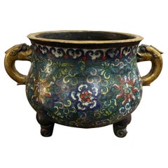 A Chinese Cloisonné Enamel Tripod Censer with Mark, 20th Century