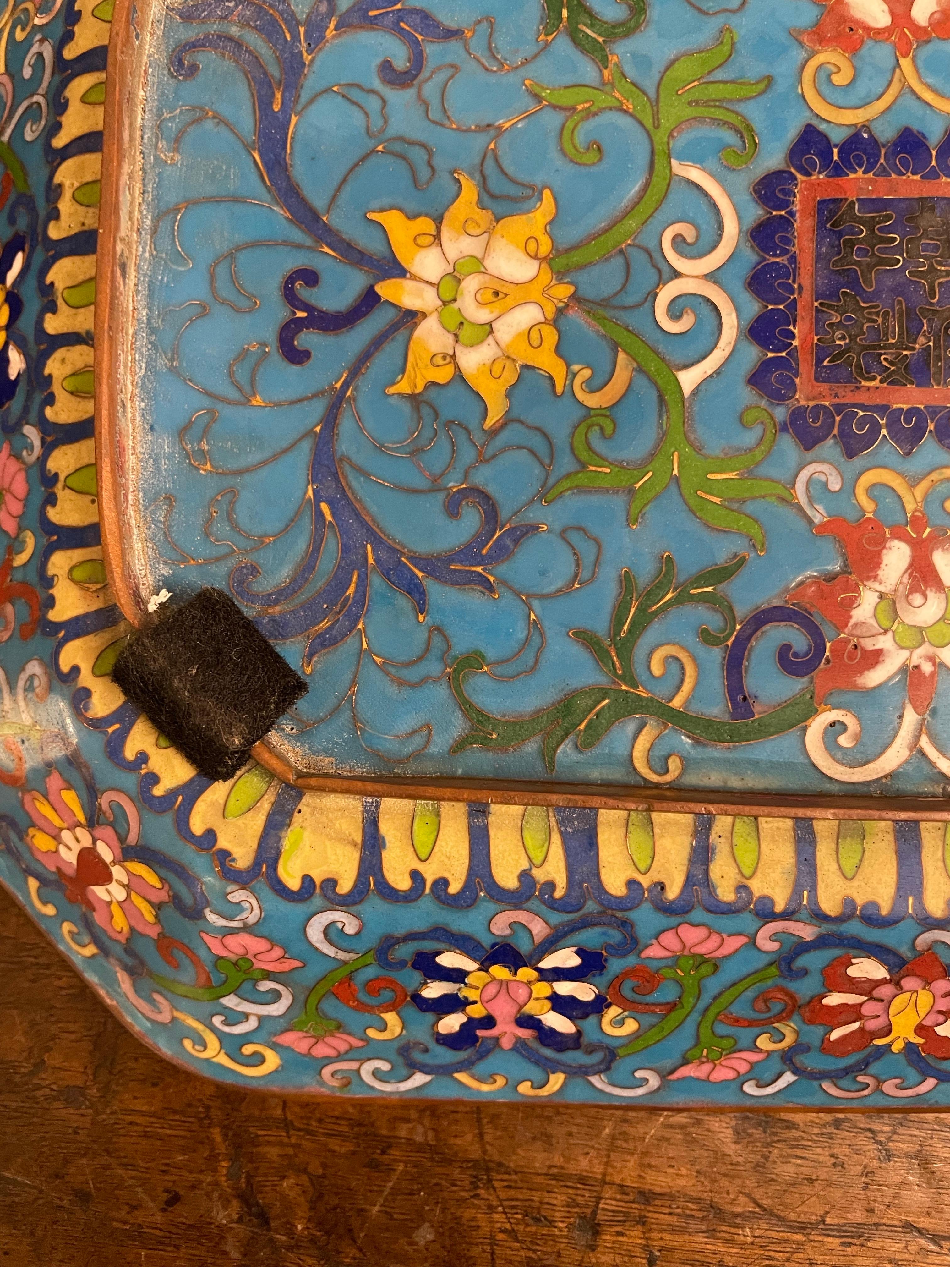 A Chinese Cloisonne Tray with Qianlong Mark, Early 20th Century For Sale 5
