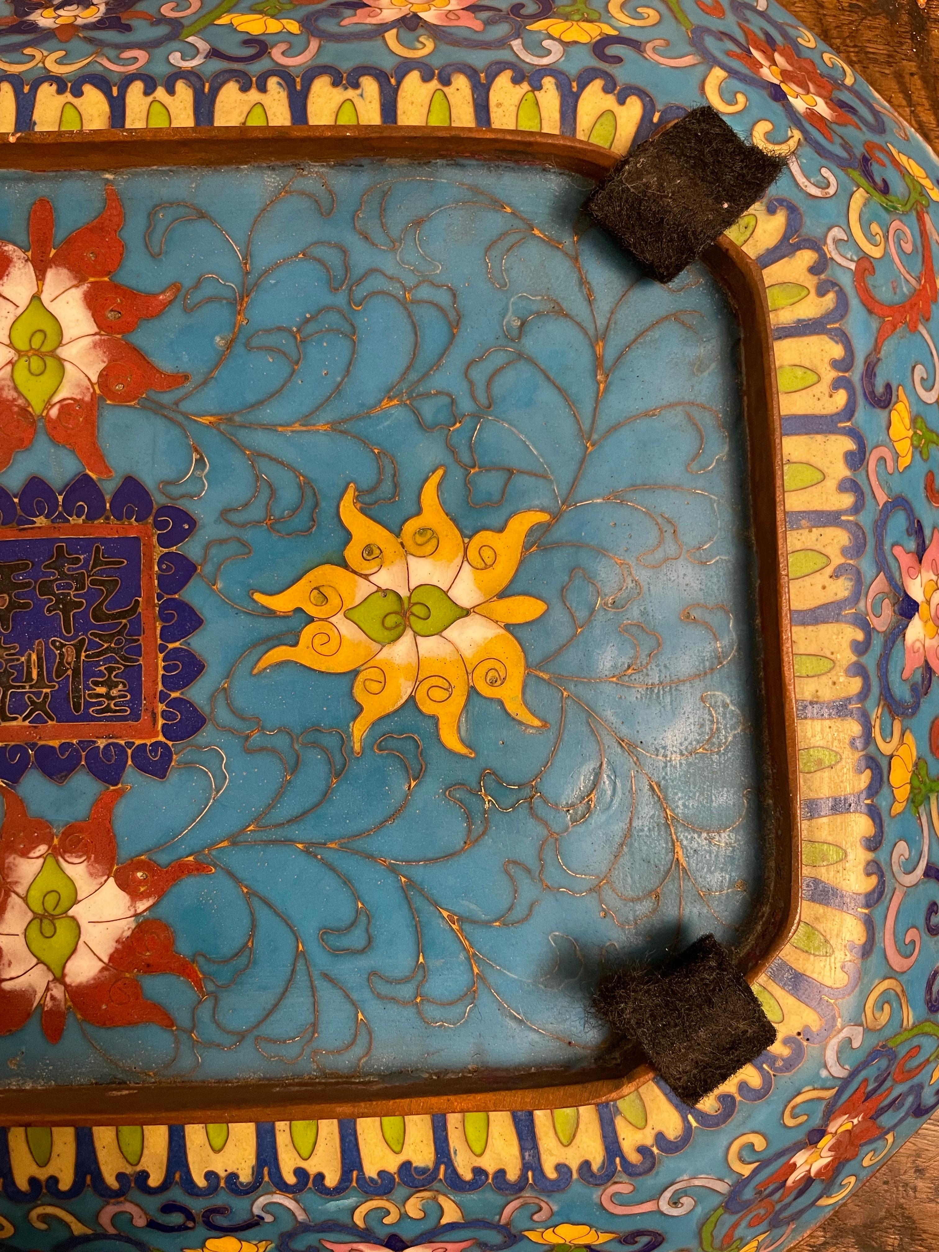 A Chinese Cloisonne Tray with Qianlong Mark, Early 20th Century For Sale 6