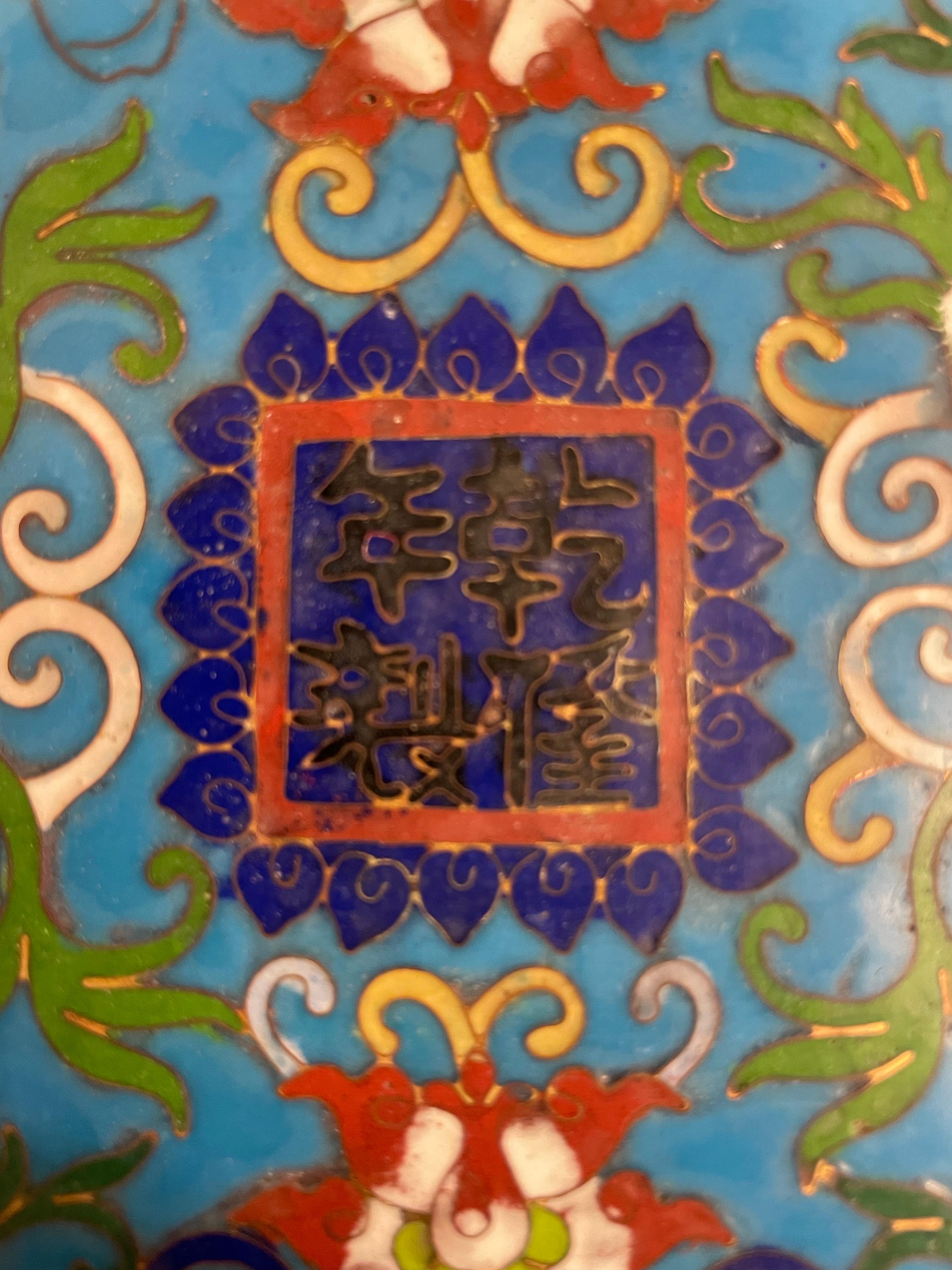 A Chinese Cloisonne Tray with Qianlong Mark, Early 20th Century For Sale 3