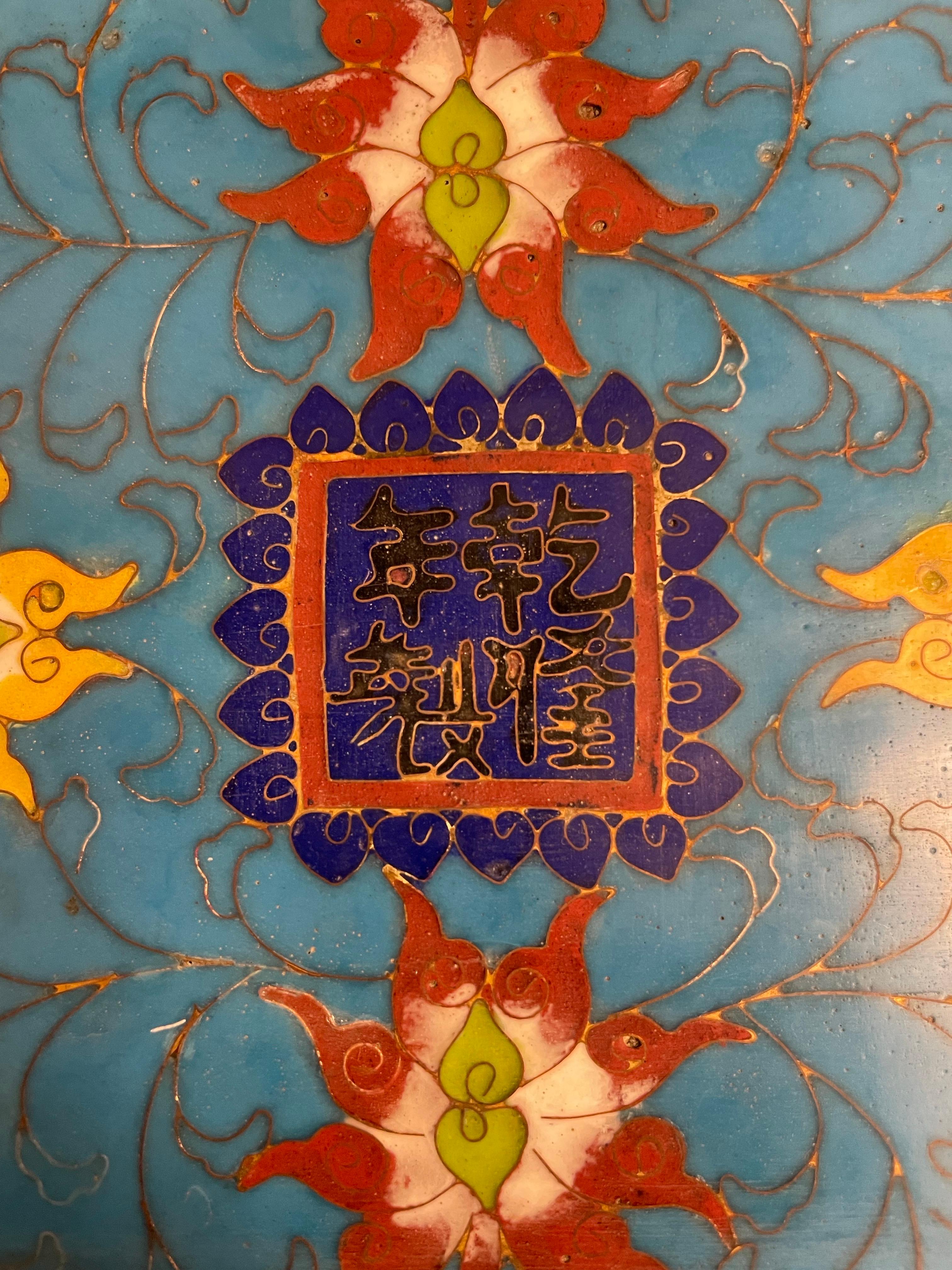 A Chinese Cloisonne Tray with Qianlong Mark, Early 20th Century For Sale 4