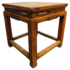 Wood Side Tables