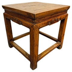 A Chinese Elm Side Table / Stool, Early 20th Century