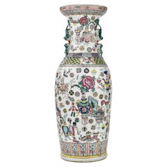 Gran jarrón chino esmaltado Famille Rose, Periodo Qing, Siglo XIX