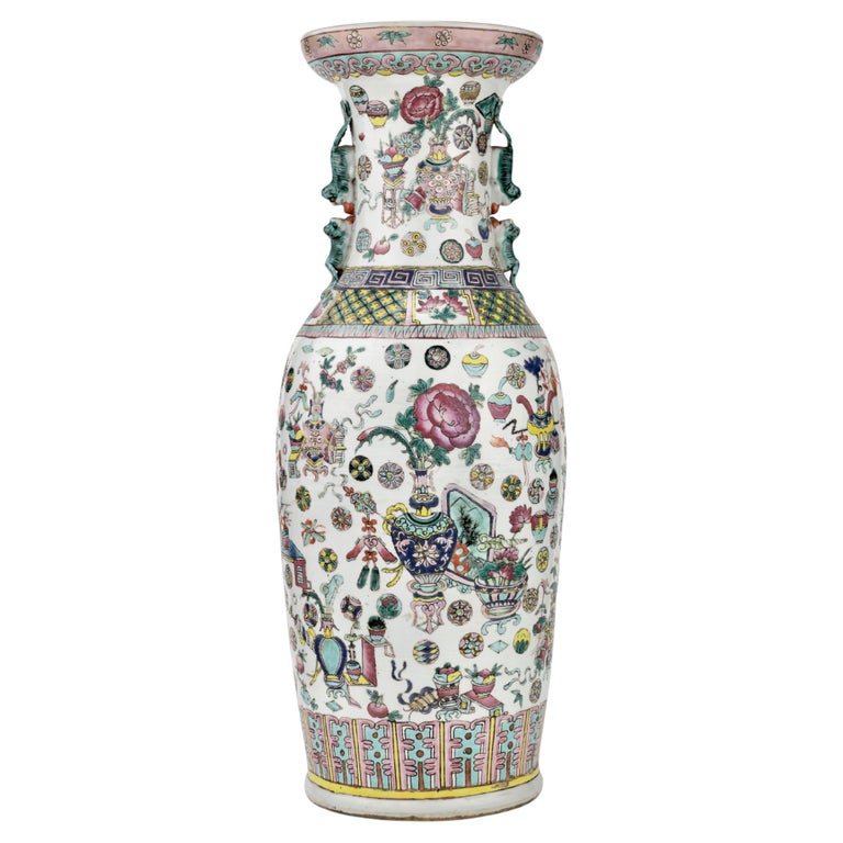 A Large Enameled Famille Rose Vase, Qing Period, 19th century