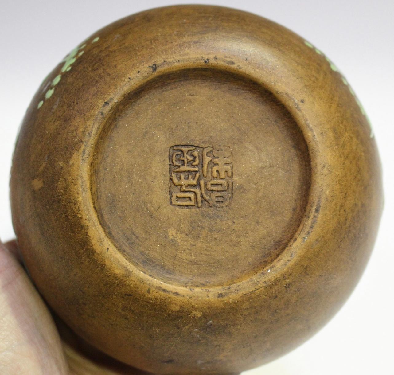 Hand-Painted A Chinese Enammeled Yixing Stonewear Teapot and Cover, Qing Dynasty