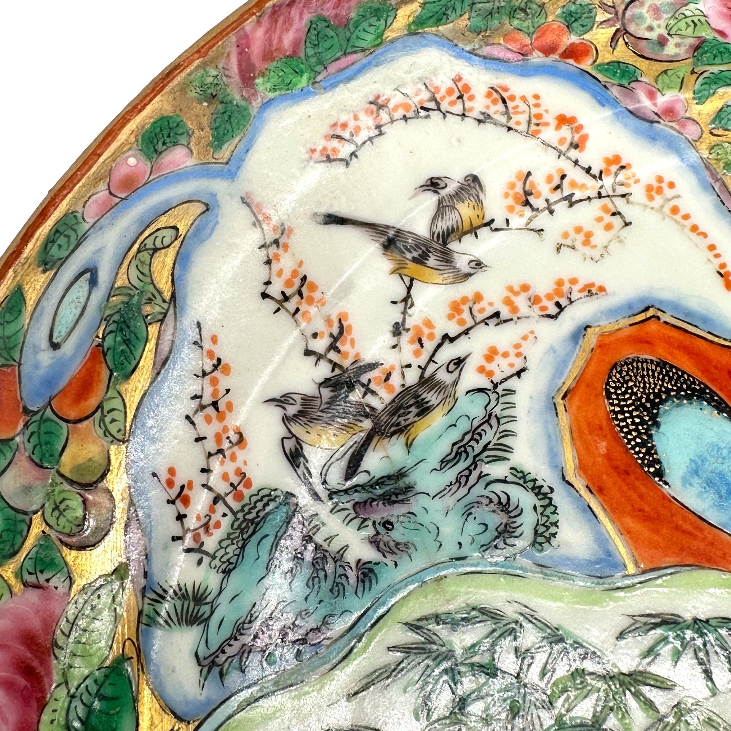 19th Century A Chinese Export Canton Famille Rose Butterfly Plate, ca. 1860, Rare Design. For Sale