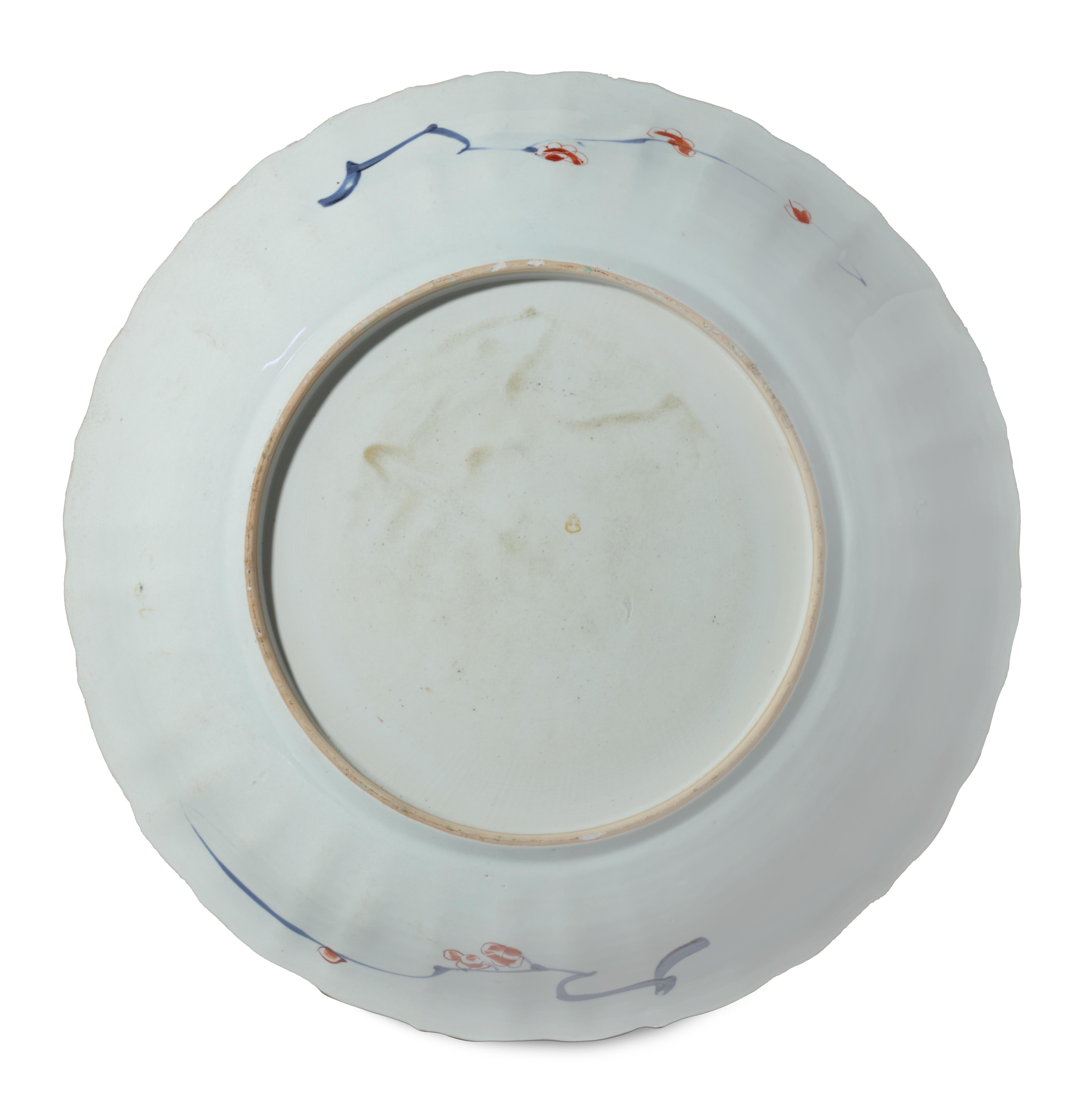 Kangxi period, circa 1700-1710

Diam. 38.4 cm

Three styles of these so-called provincieborden or 'province' dishes were ordered by the Dutch in China between circa 1700 and 1720, each with the name and the coat-of-arms of a province or town in the