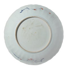 A Chinese export 'famille verte' porcelain 'Flanders' armorial dish