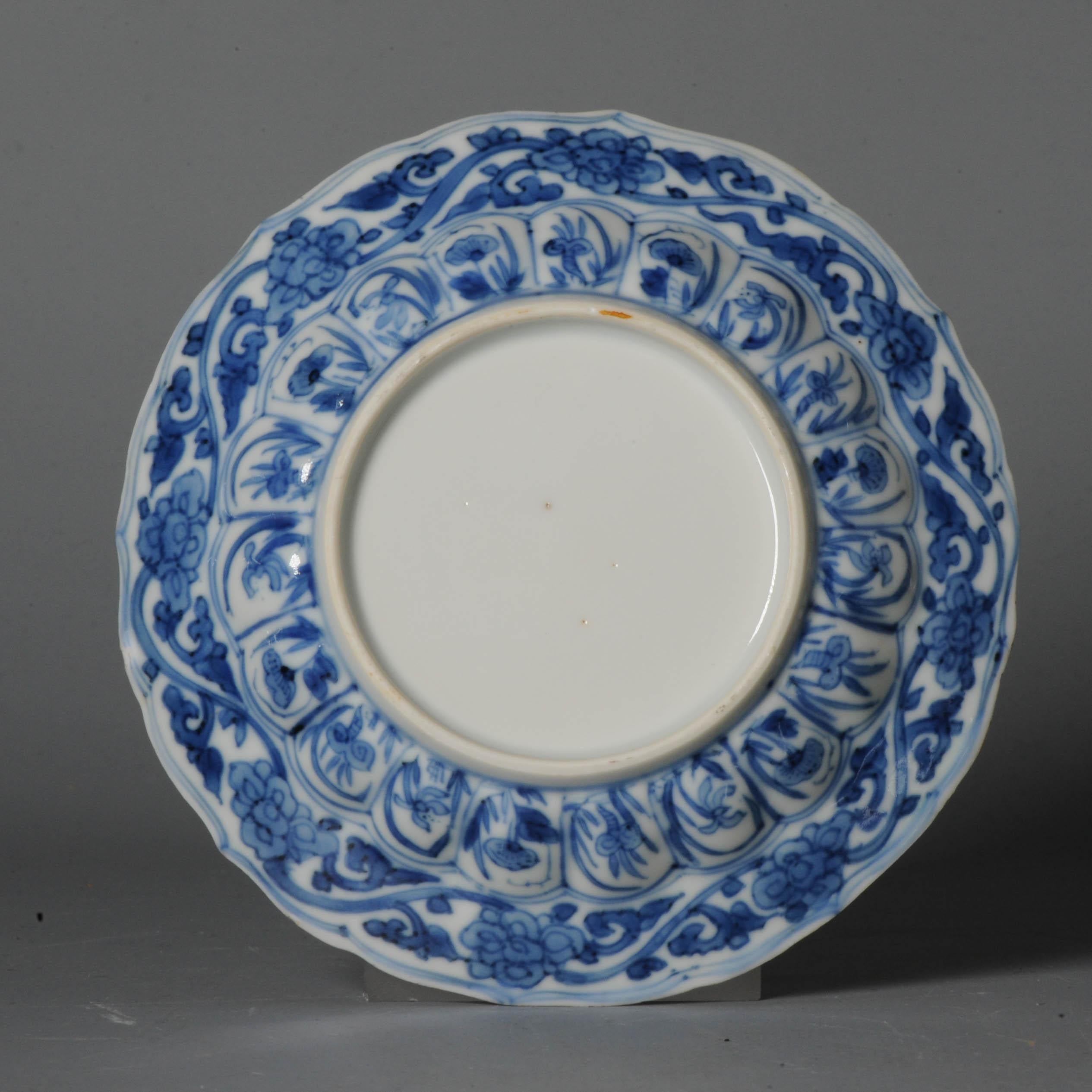 Chinese Export Porcelain Blue and White Lotus-Moulded 'Acupuncture' 6