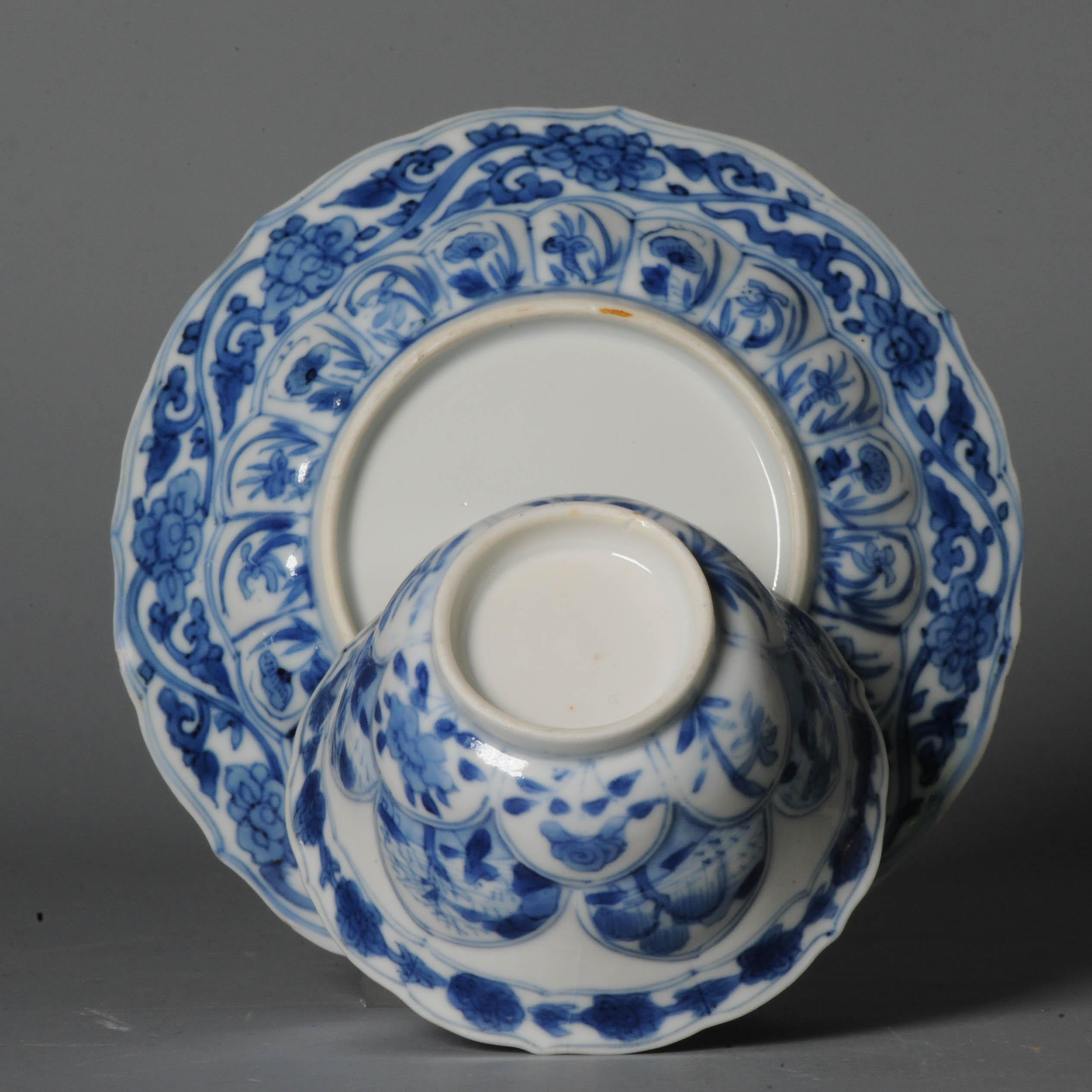 Chinese Export Porcelain Blue and White Lotus-Moulded 'Acupuncture' 7