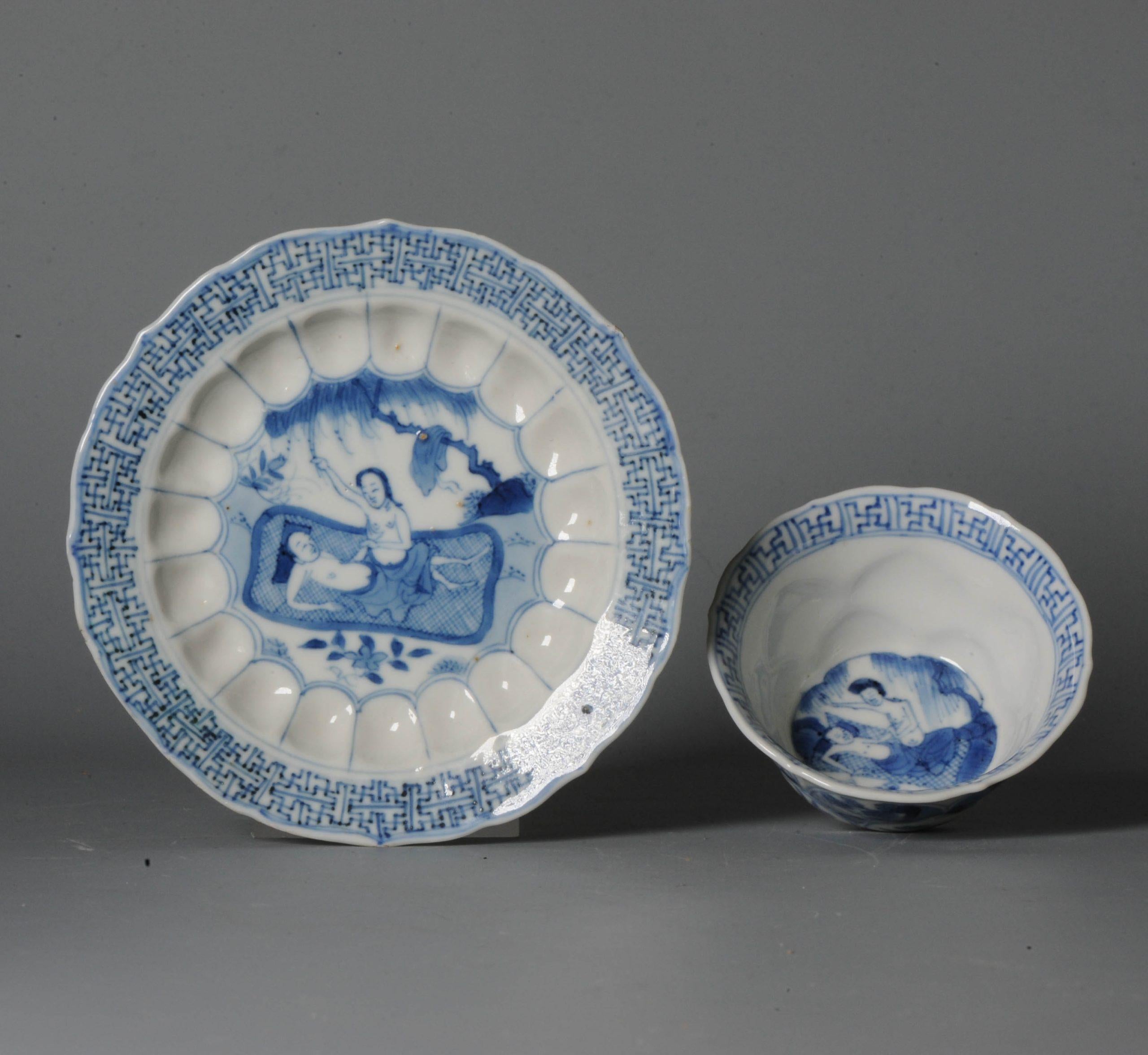 Chinese Export Porcelain Blue and White Lotus-Moulded 'Acupuncture' 8