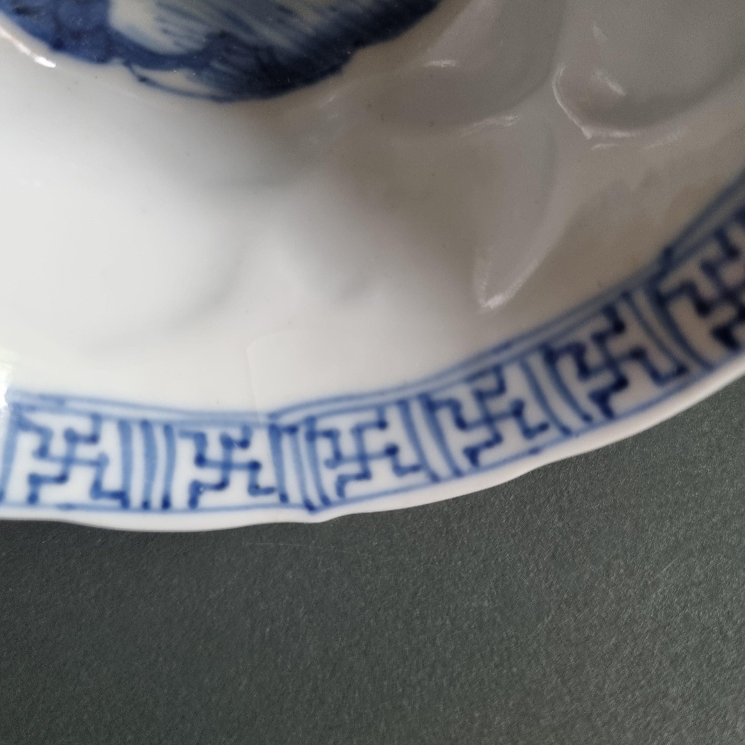 Chinese Export Porcelain Blue and White Lotus-Moulded 'Acupuncture' 11
