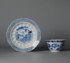 Chinese Export Porcelain Blue and White Lotus-Moulded 'Acupuncture'