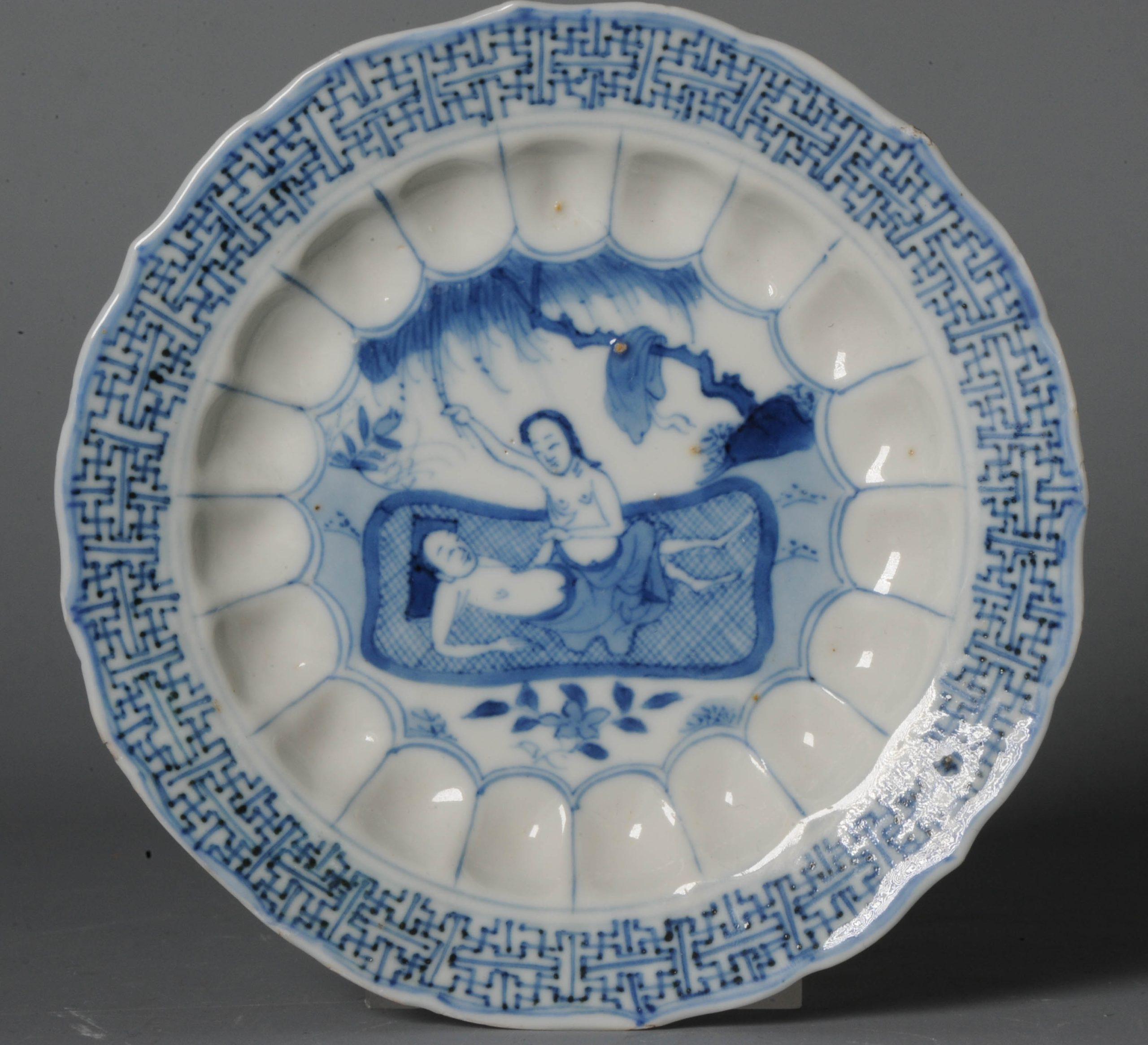 Qing Chinese Export Porcelain Blue and White Lotus-Moulded 'Acupuncture'