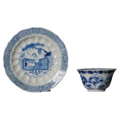 Chinese Export Porcelain Blue and White Lotus-Moulded 'Acupuncture'