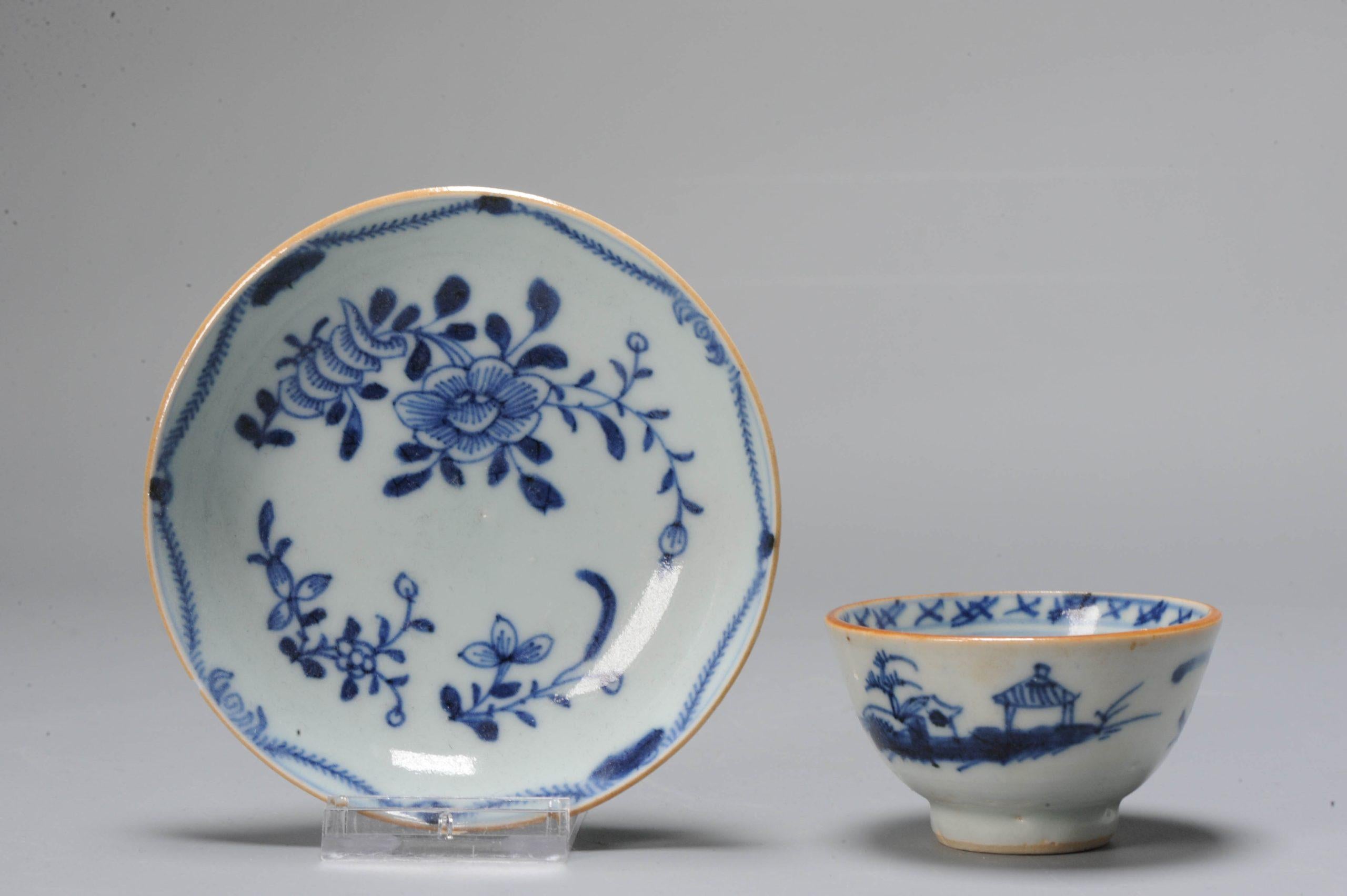 Lovely tea bowl and dish. Its a marriage, combination of 2 sets.

Additional information:
Material: Porcelain & Pottery
Type: Plates
Region of Origin: China
Period: 18th century Qing (1661 - 1912)
Emperor: Kangxi (1661-1722)
Age: Pre-1800
Condition: