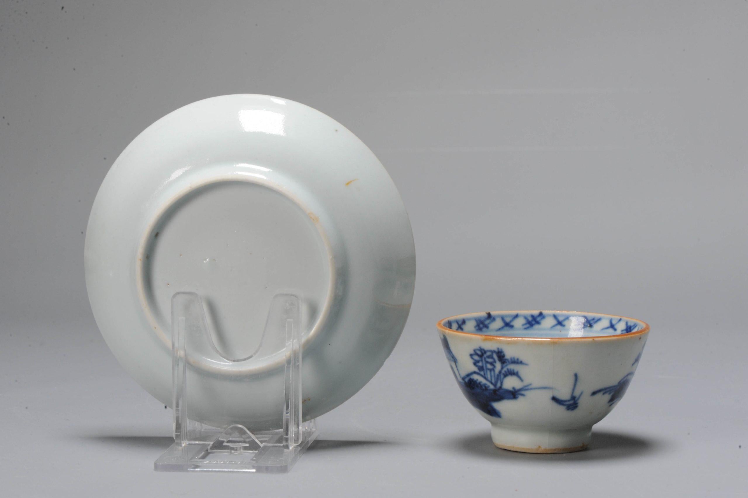 A Chinese Export Porcelain Blue and White Teabowl and Saucer In Good Condition For Sale In Amsterdam, Noord Holland
