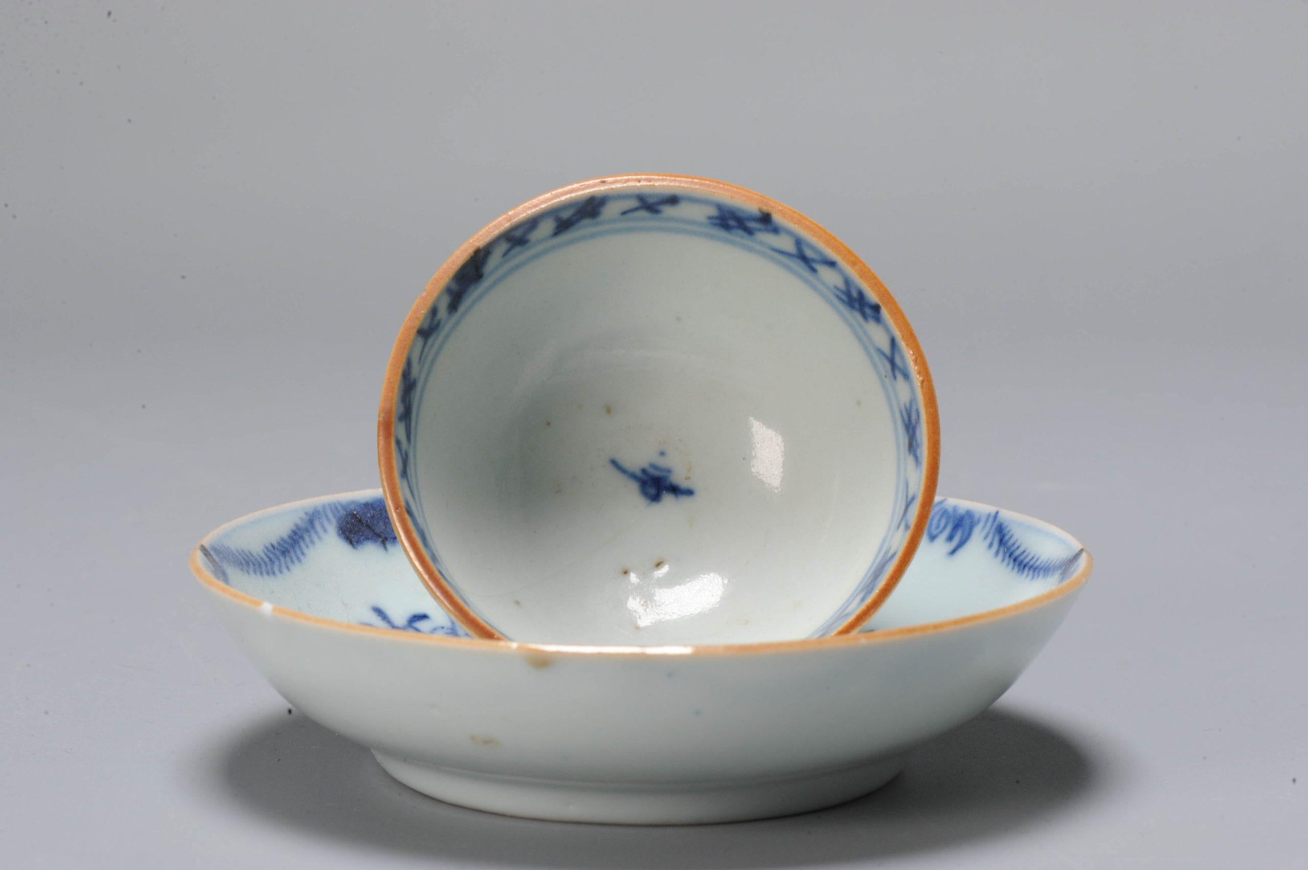 18th Century and Earlier A Chinese Export Porcelain Blue and White Teabowl and Saucer For Sale