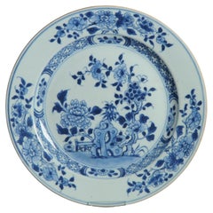 A Chinese Export Porcelain Blue White Dish Flowers Garden Qianlong Period
