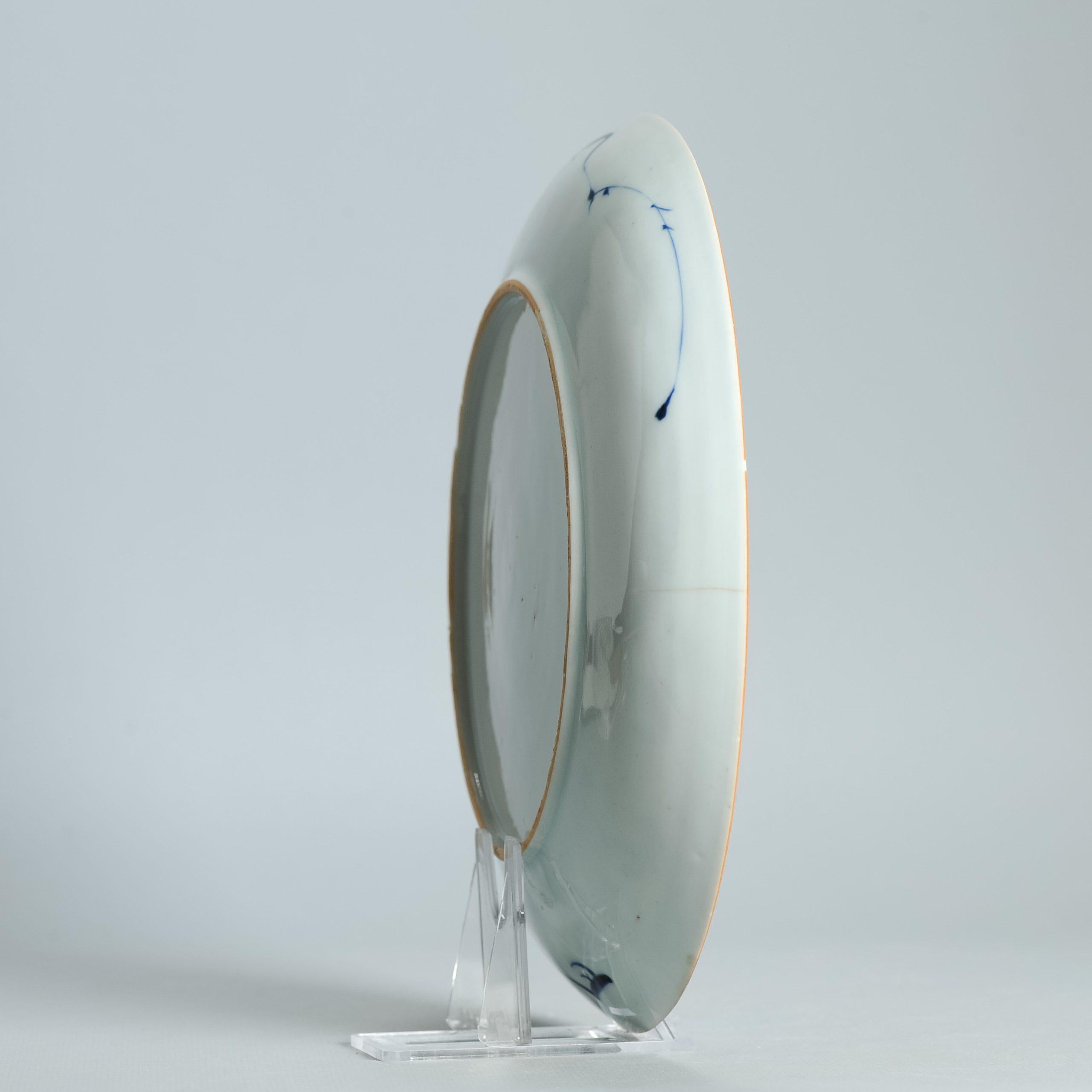 Chinesisches Export-Porzellan, blau-weißes Geschirr MADAME DE POMPADOUR, Qianlong-Zeit im Angebot 6