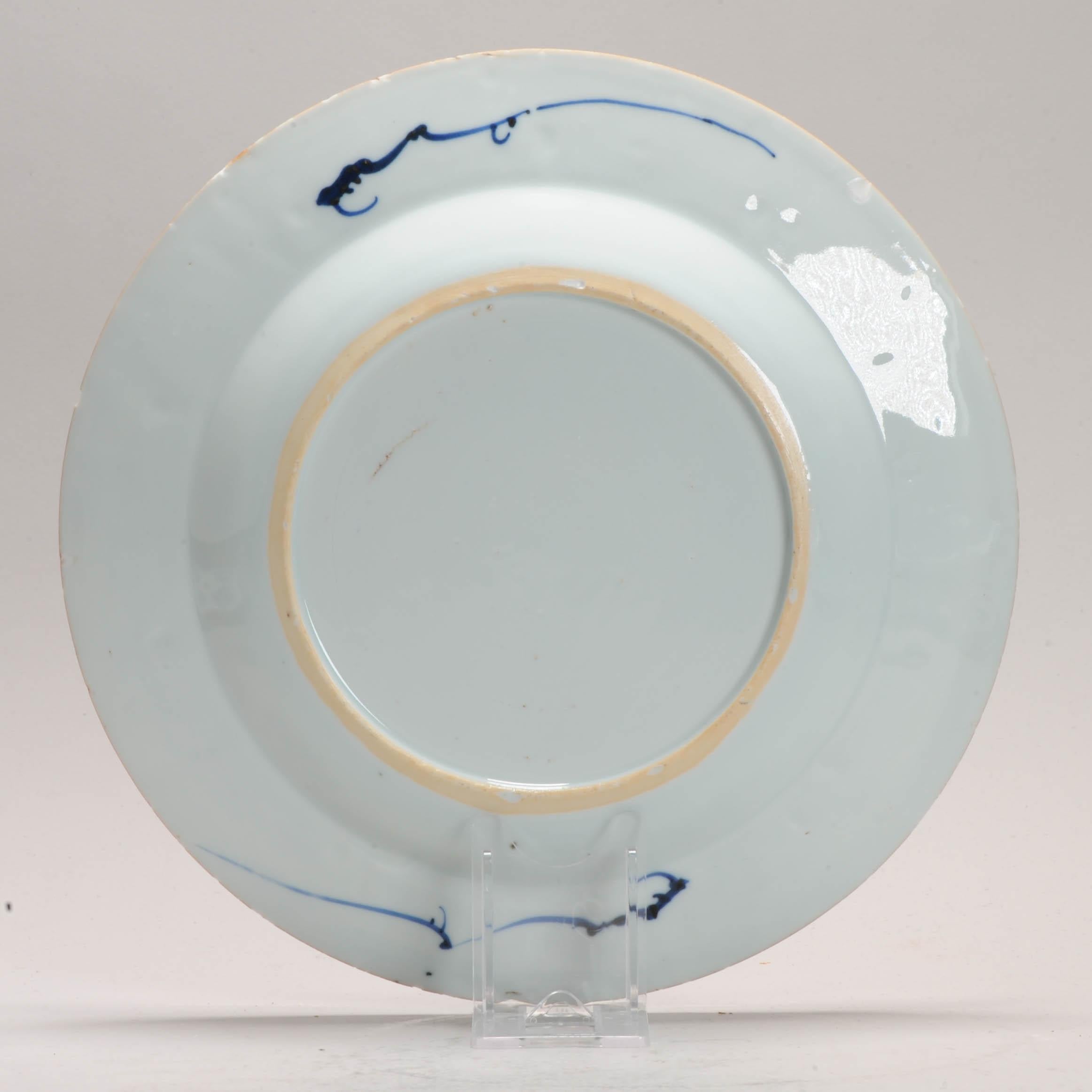 Plat chinois bleu et blanc 