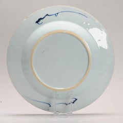 A Chinese Export Porcelain Blue White Dish Madame De Pompadour Qianlong Period
