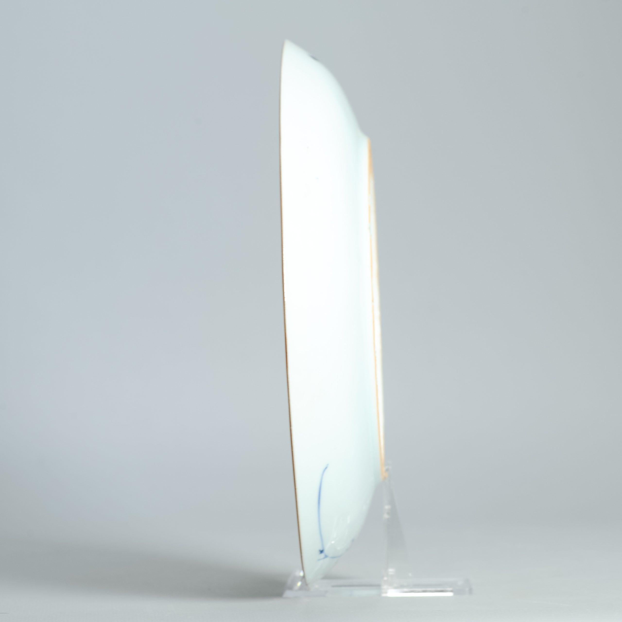 Beschreibung
Chinesische blau-weiße Schale 