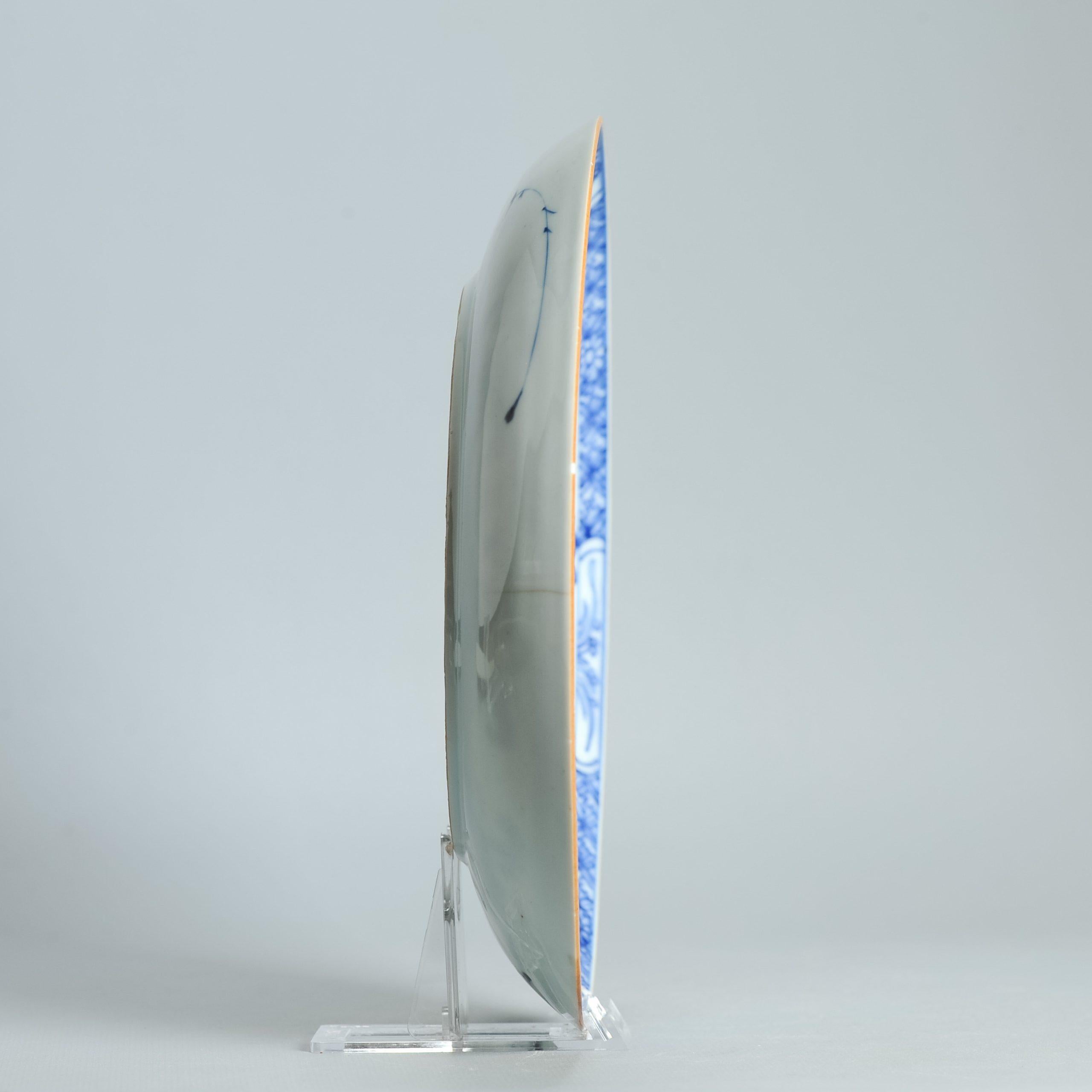 Chinesisches Export-Porzellan, blau-weißes Geschirr MADAME DE POMPADOUR, Qianlong-Zeit (18. Jahrhundert und früher) im Angebot