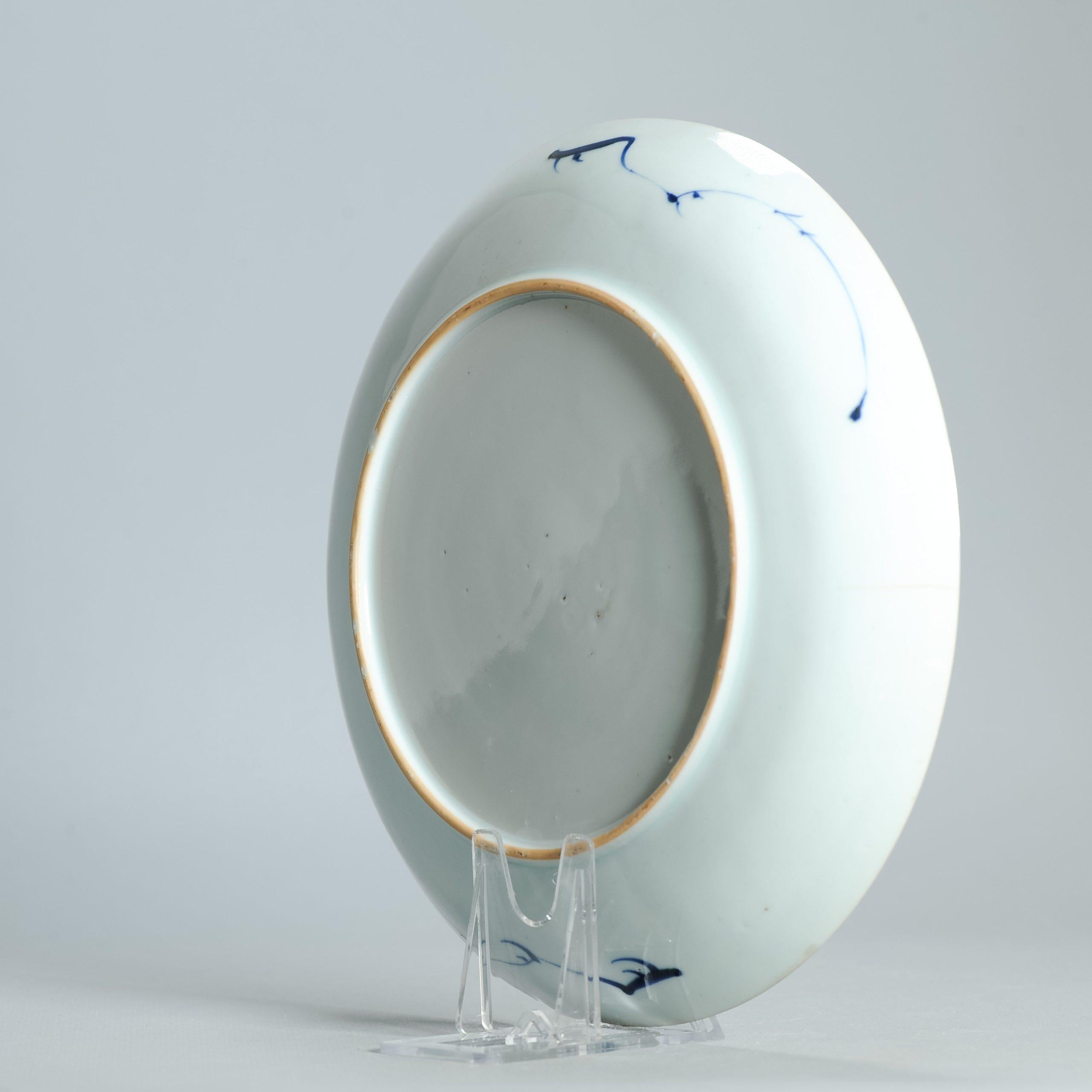 Chinesisches Export-Porzellan, blau-weißes Geschirr MADAME DE POMPADOUR, Qianlong-Zeit im Angebot 1