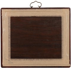 A Chinese export reverse-glass painting after an English print in original frame