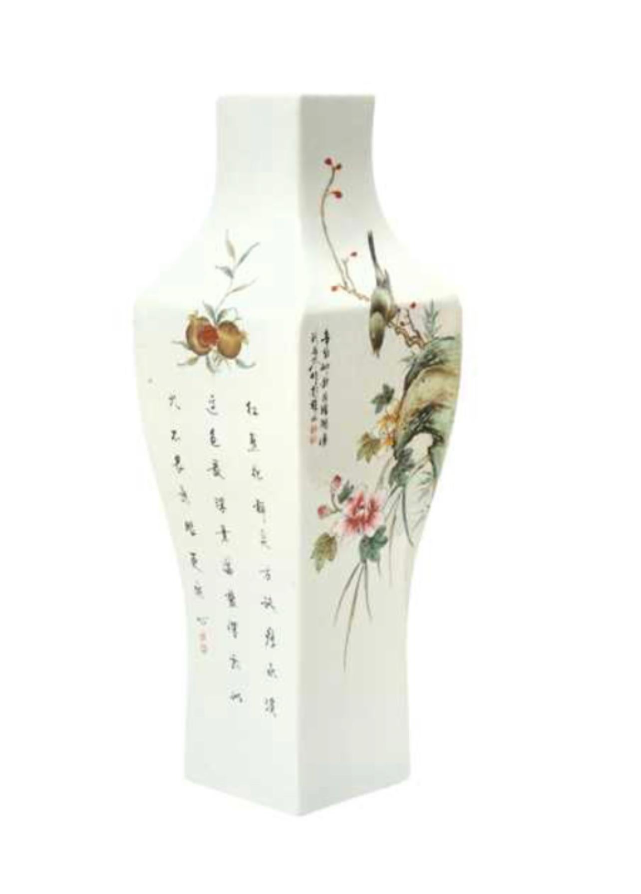 A Chinese FAMILLE-ROSE 'Bird And Flowers' Vase For Sale 6