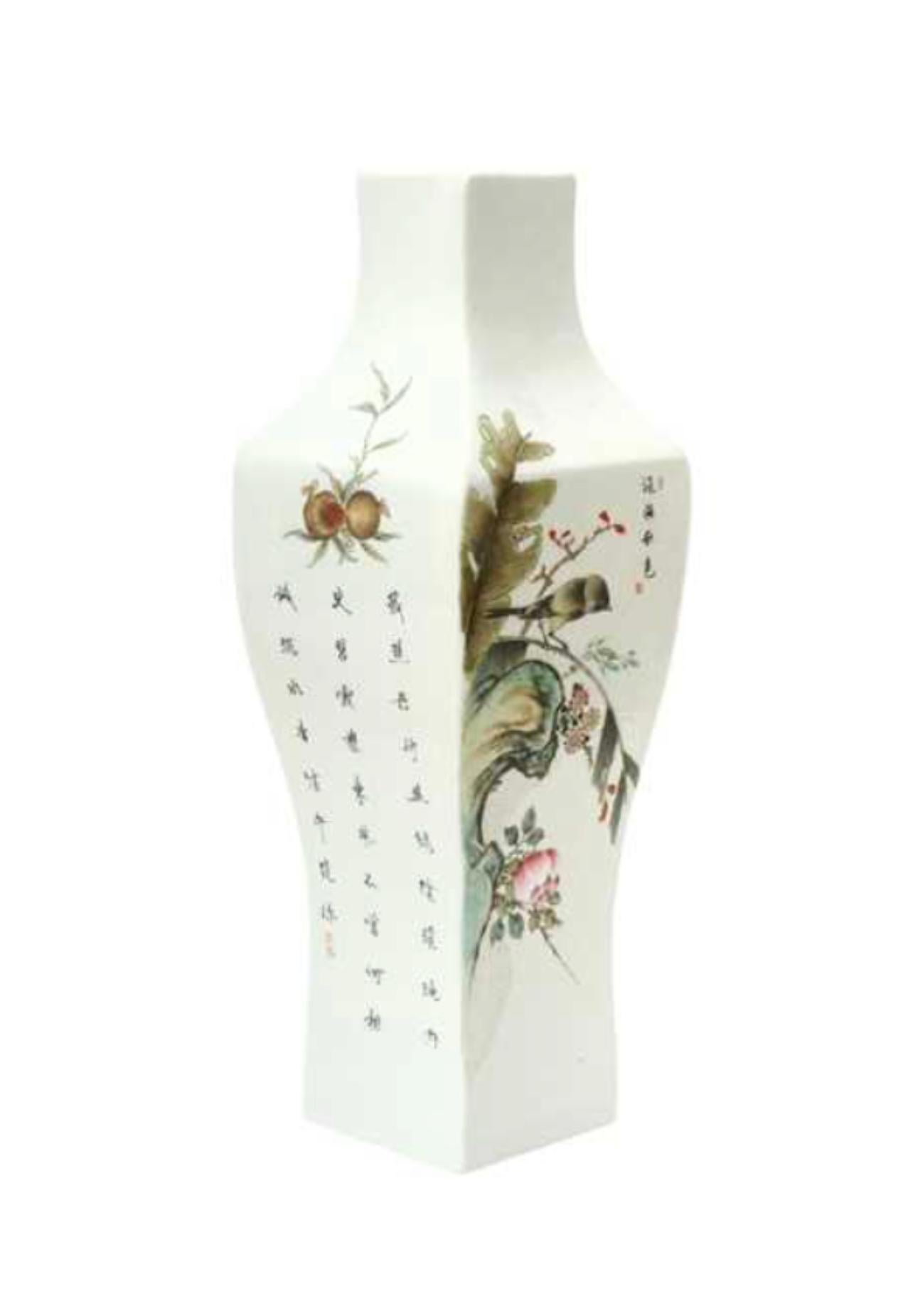 
A CHINESE FAMILLE-ROSE 'BIRDS AND FLOWERS' VASE

Early 20th C


The square-section vase of baluster form, painted with scenes of small birds perched atop blossoming branches amidst flowering peonies, two of the sides bearing inscriptions with red